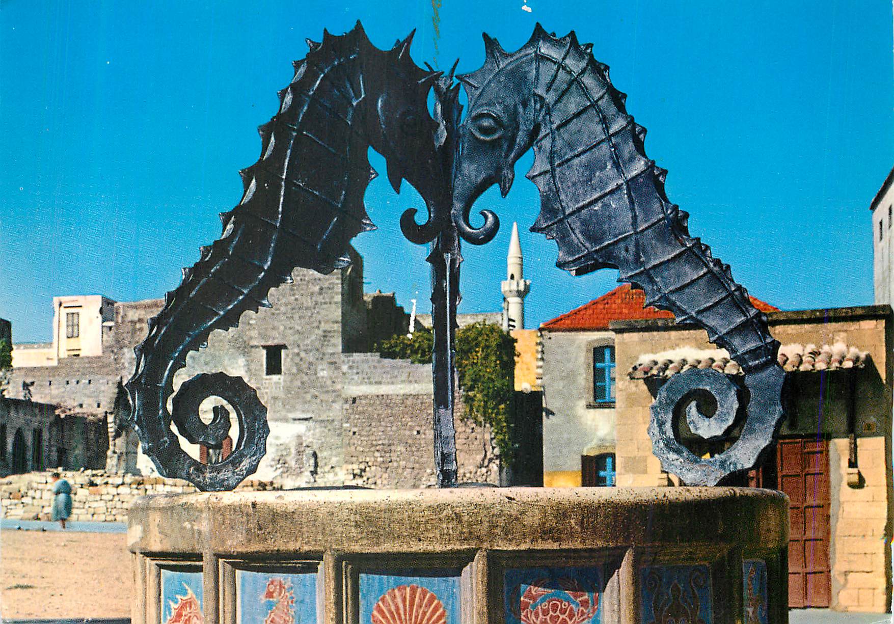 CPM Rhodes Fontaine de la Vieille Ville