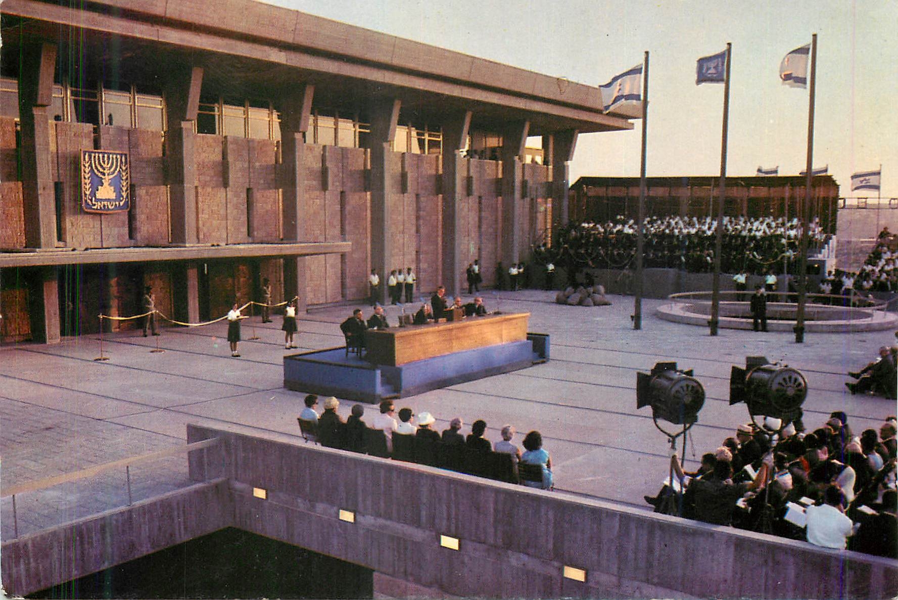 CPM Jerusalem Inauguration fo Israeli Parliament