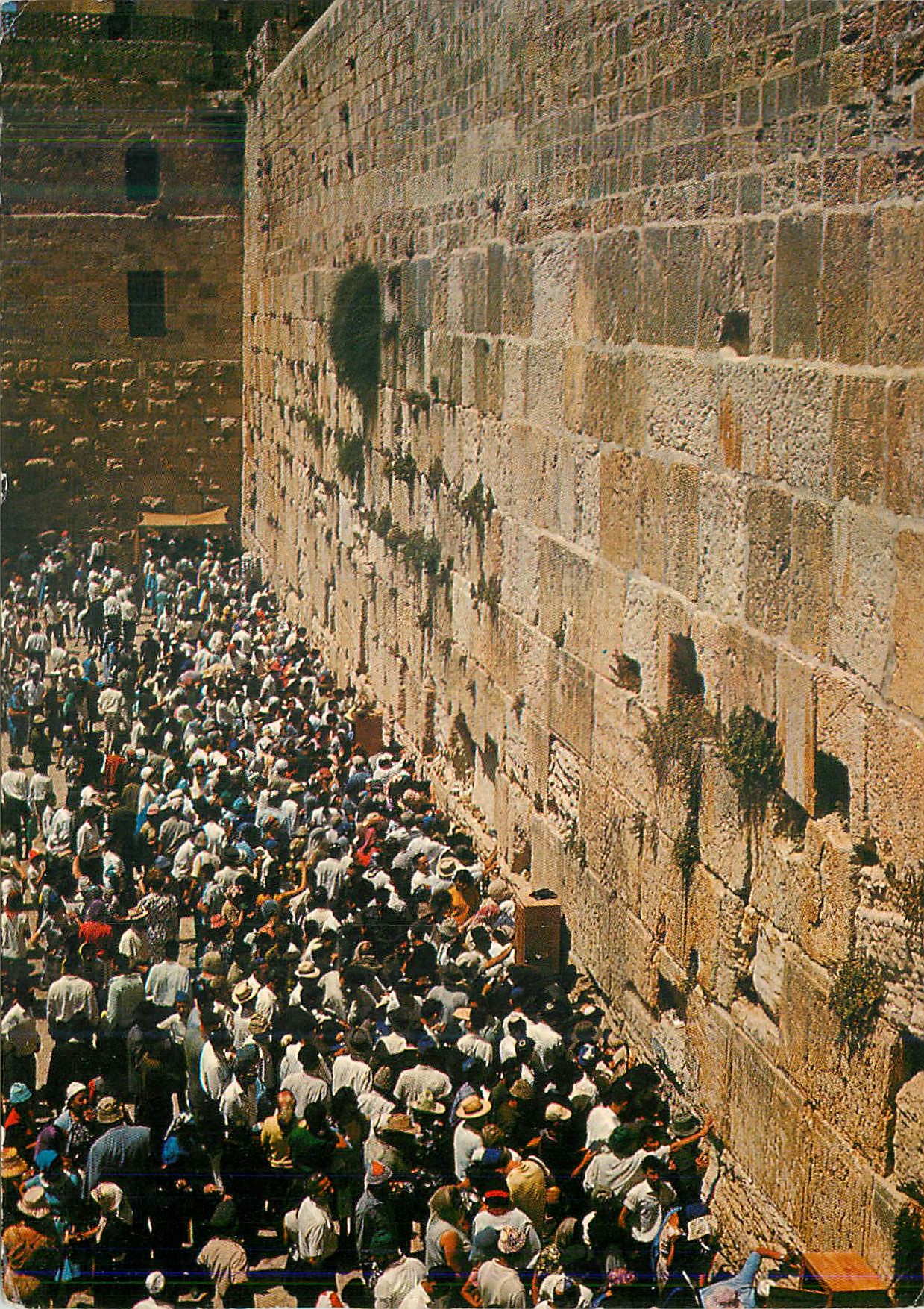 CPM Jerusalem Wailing wall