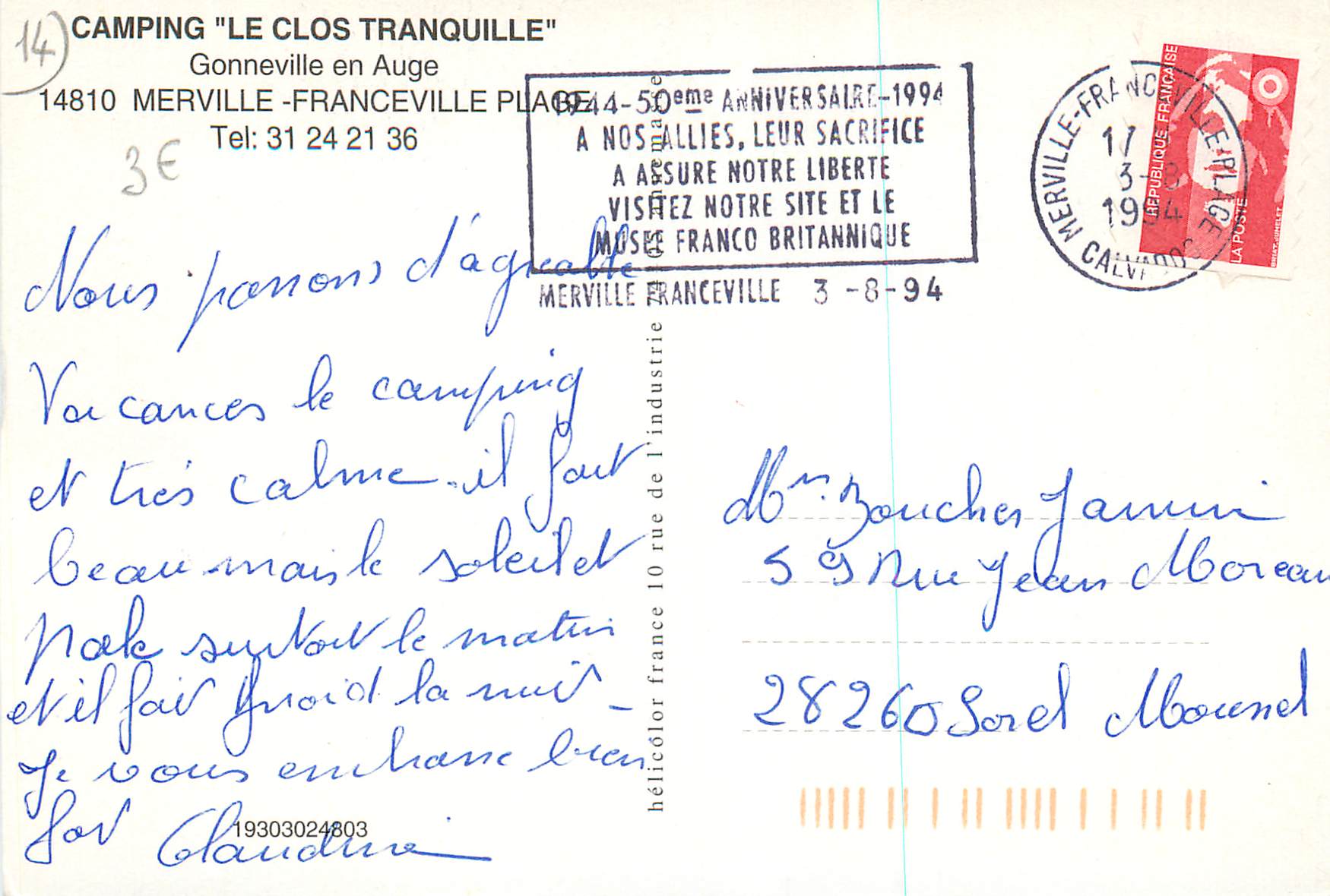 CPM Camping Le Clos Tranquille Gonneville en Auge Merville — Back