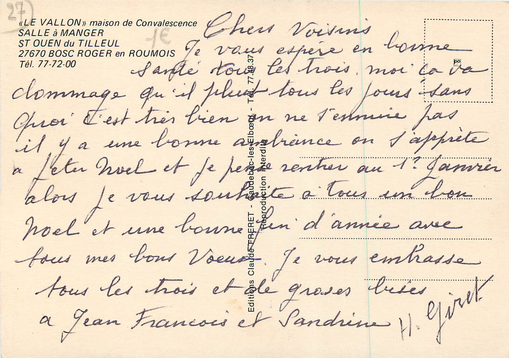CPM Le Vallon Maison de Convalescence Salle a Manger St Ouen du Tilleul — Rückseite