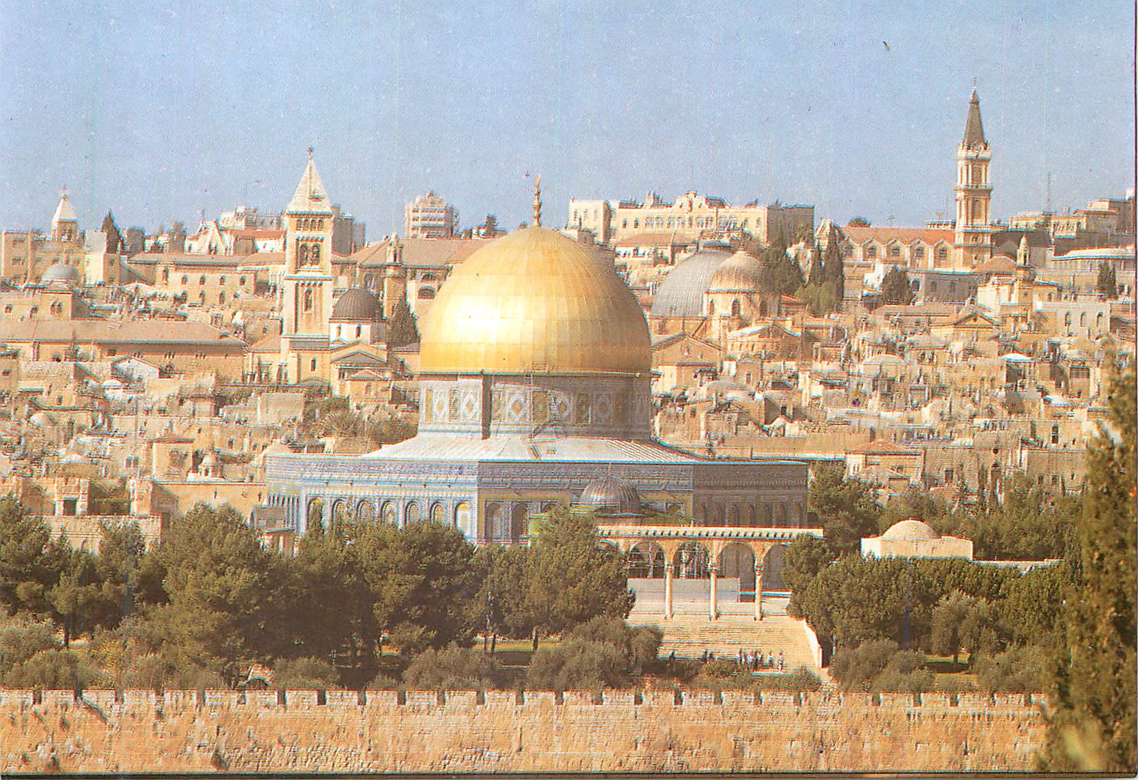 CPM Jerusalem General View