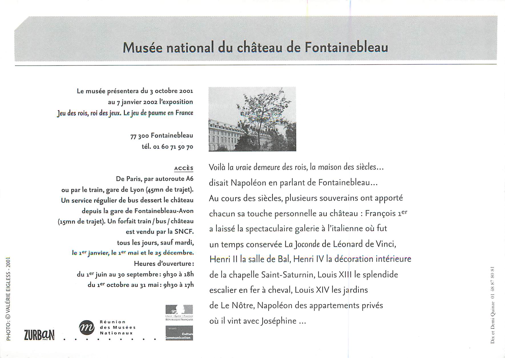 CPM Musee national du Chateau de Fontainebleau — Verso