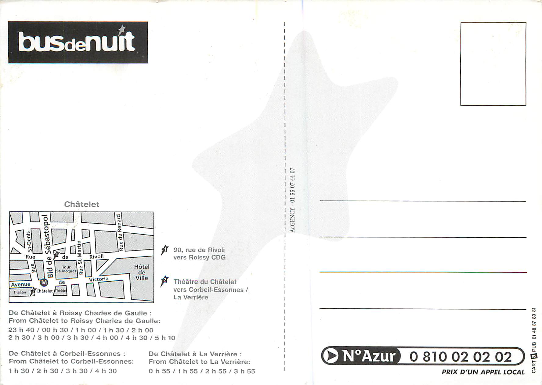 CPM Bus de nuit Roissy Charles de Gaulle La Verriere Corbeil Essonnes Transilien — Back