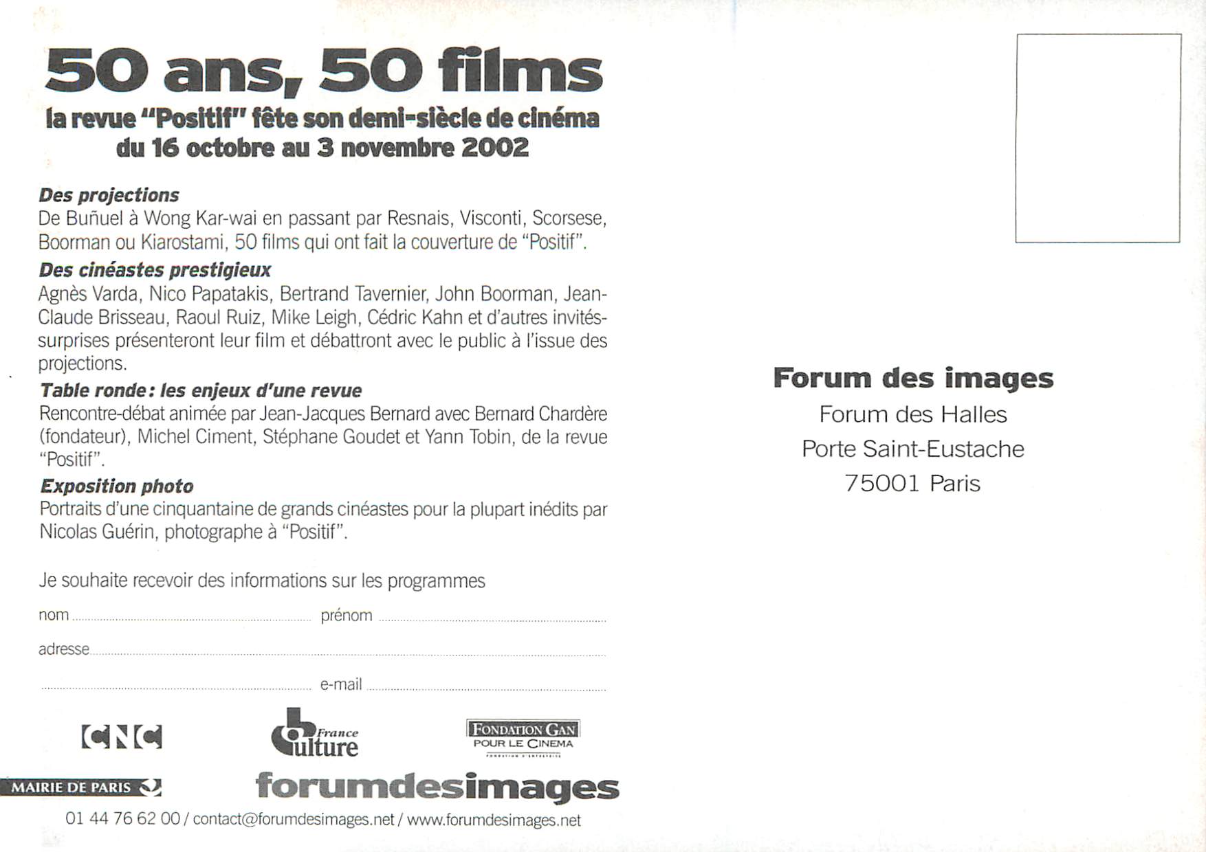 CPM Forum des images 50 ans 50 films  — Rückseite