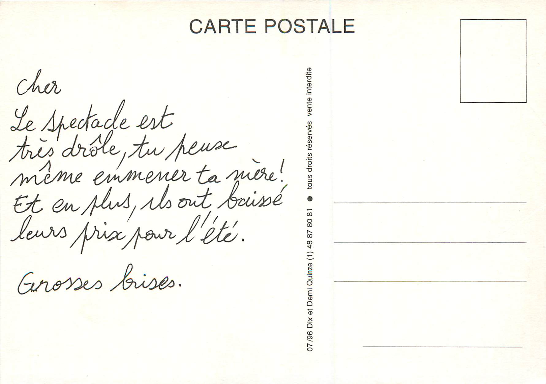 CPM Ciel ma Mere Michodiere Ginette Garcin Jean Luc Moreau Alexandra Lamy Alain Courivaud Theatre — Back
