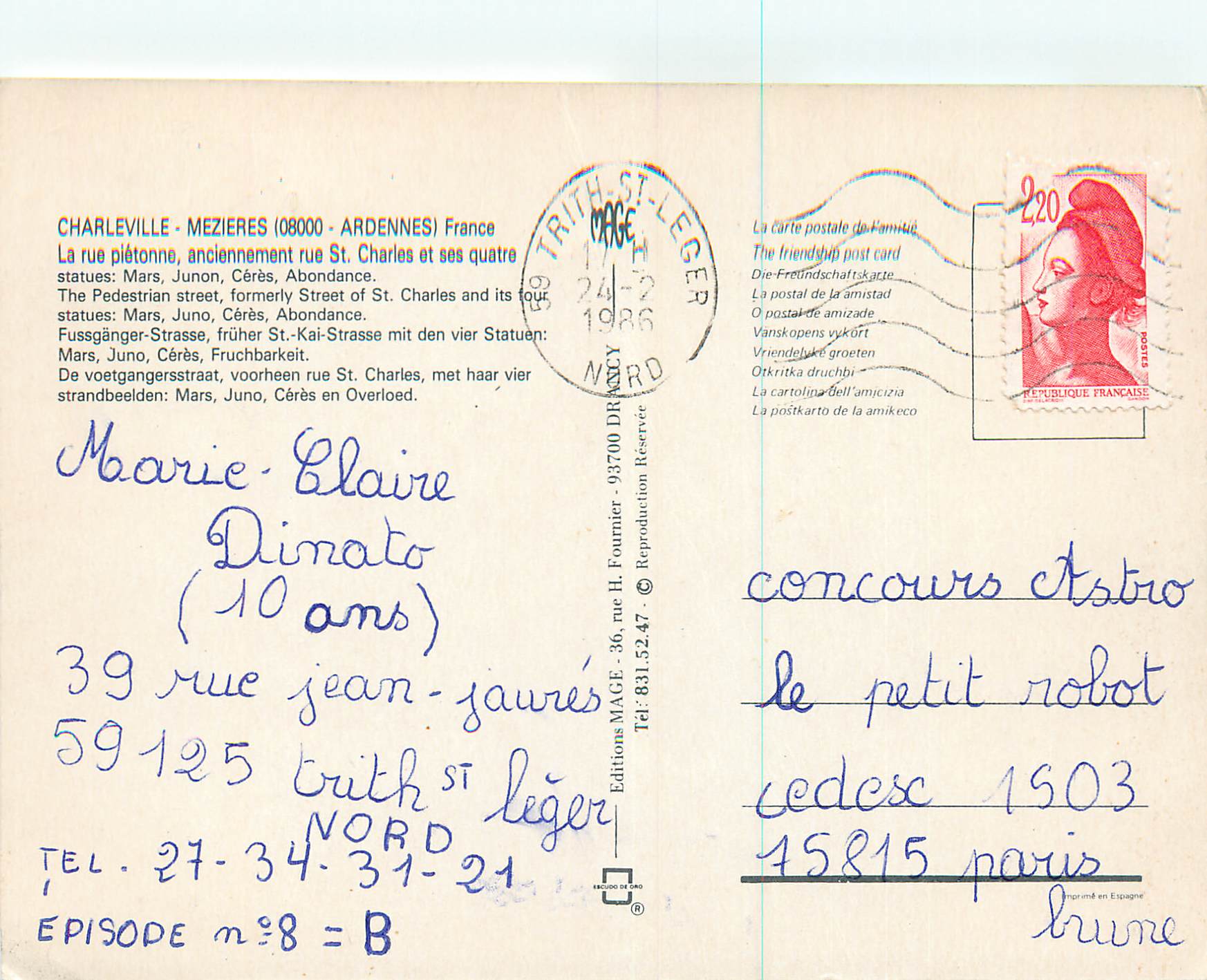 CPM Charleville Mezieres (Ardennes)France La rue Pietonne anciennement rue St Charles et ses quatre — Back