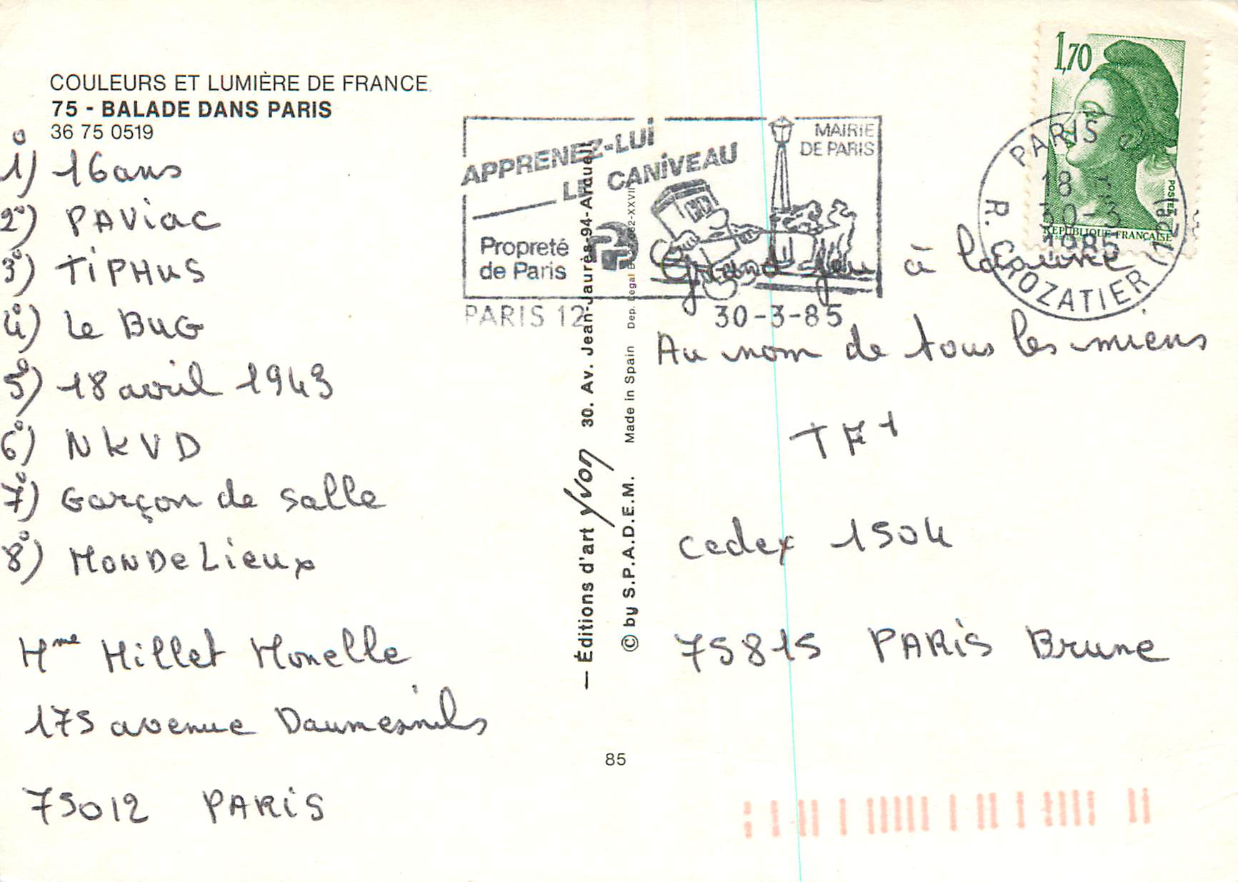 Balade dans Paris — Éditions d'art S.P.A.D.E.M. n° 36 75 0519 — Rückseite