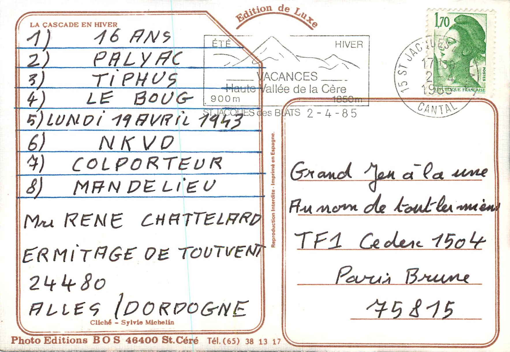 CPM La cascade en hiver — Verso