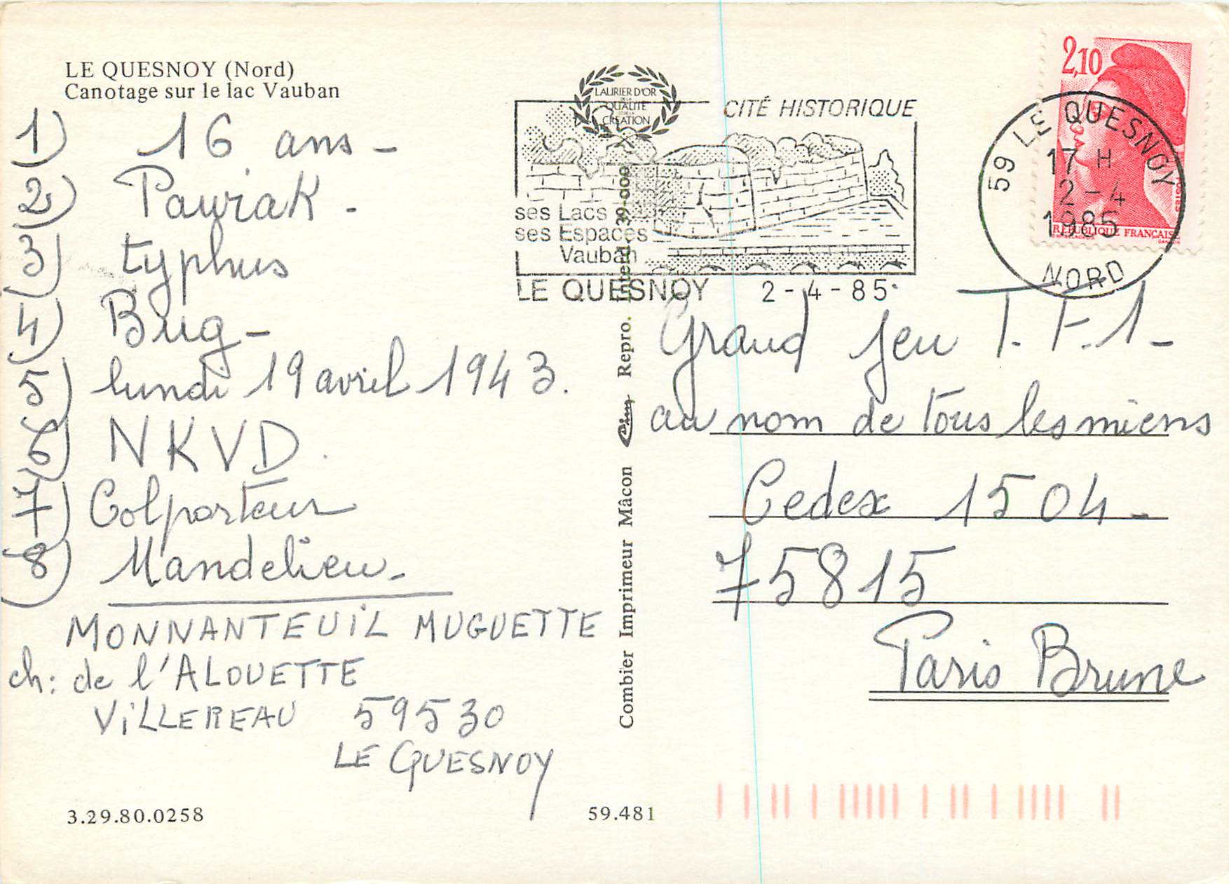 CPM Le Quesnoy (Nord) Canotage sur le lac Vauban — Back
