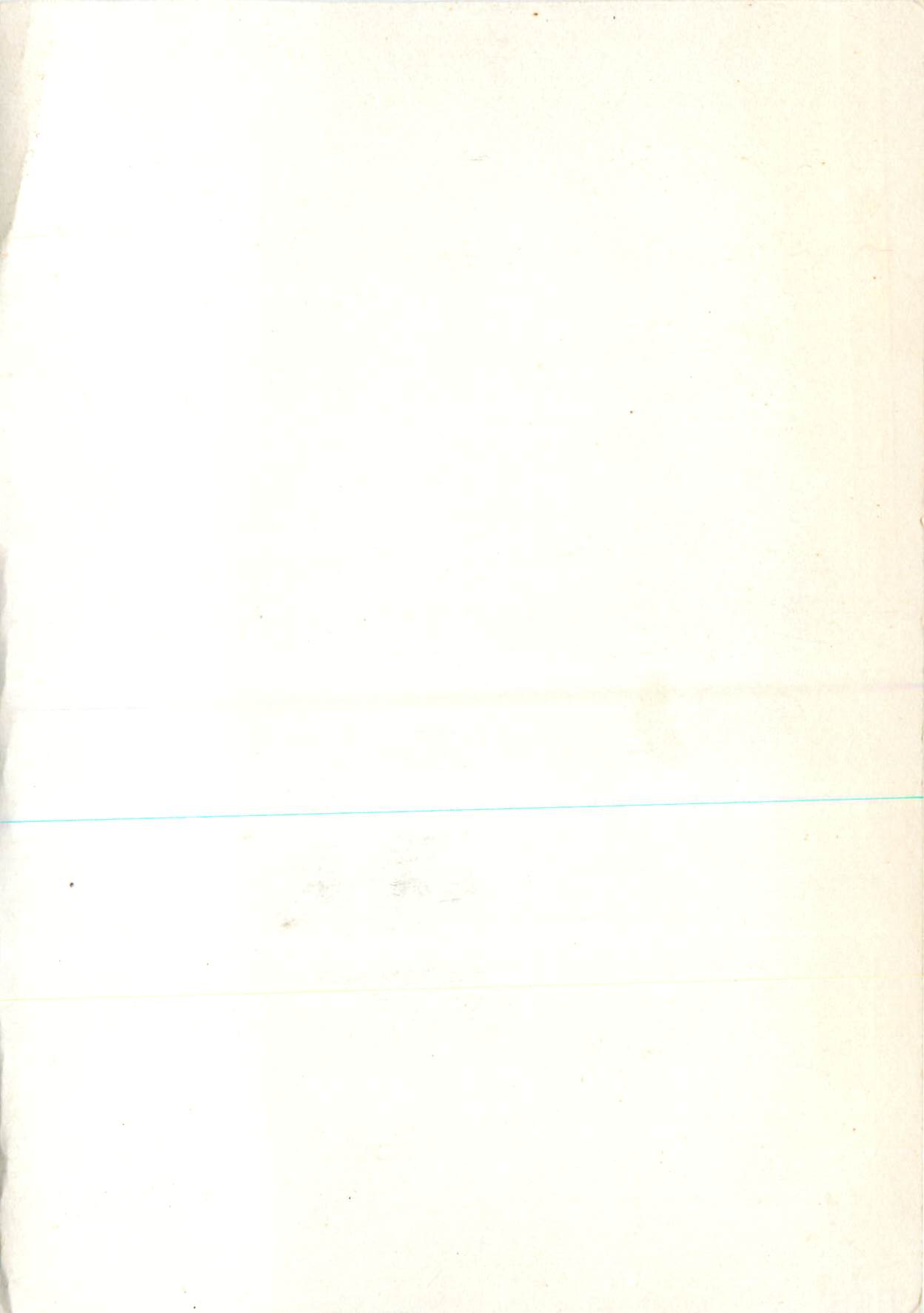 CPM Enfants — Verso