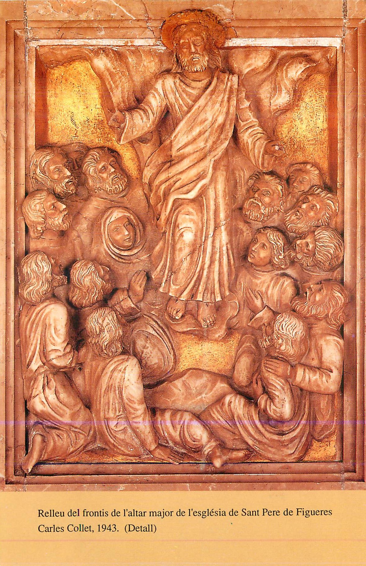 CPM Reileu del frontis de l'altar major de l'esglesia de Sant Pere de Figueres Carles Collet