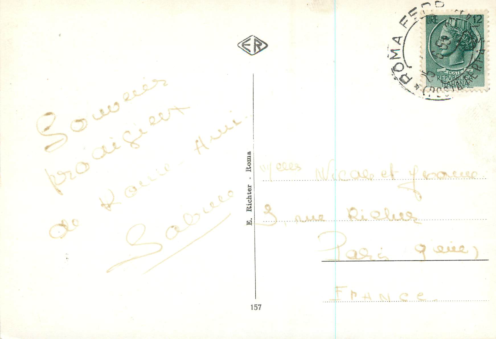 CPM Roma Discobolo Di Mirone (Museo Vaticano) — Rückseite