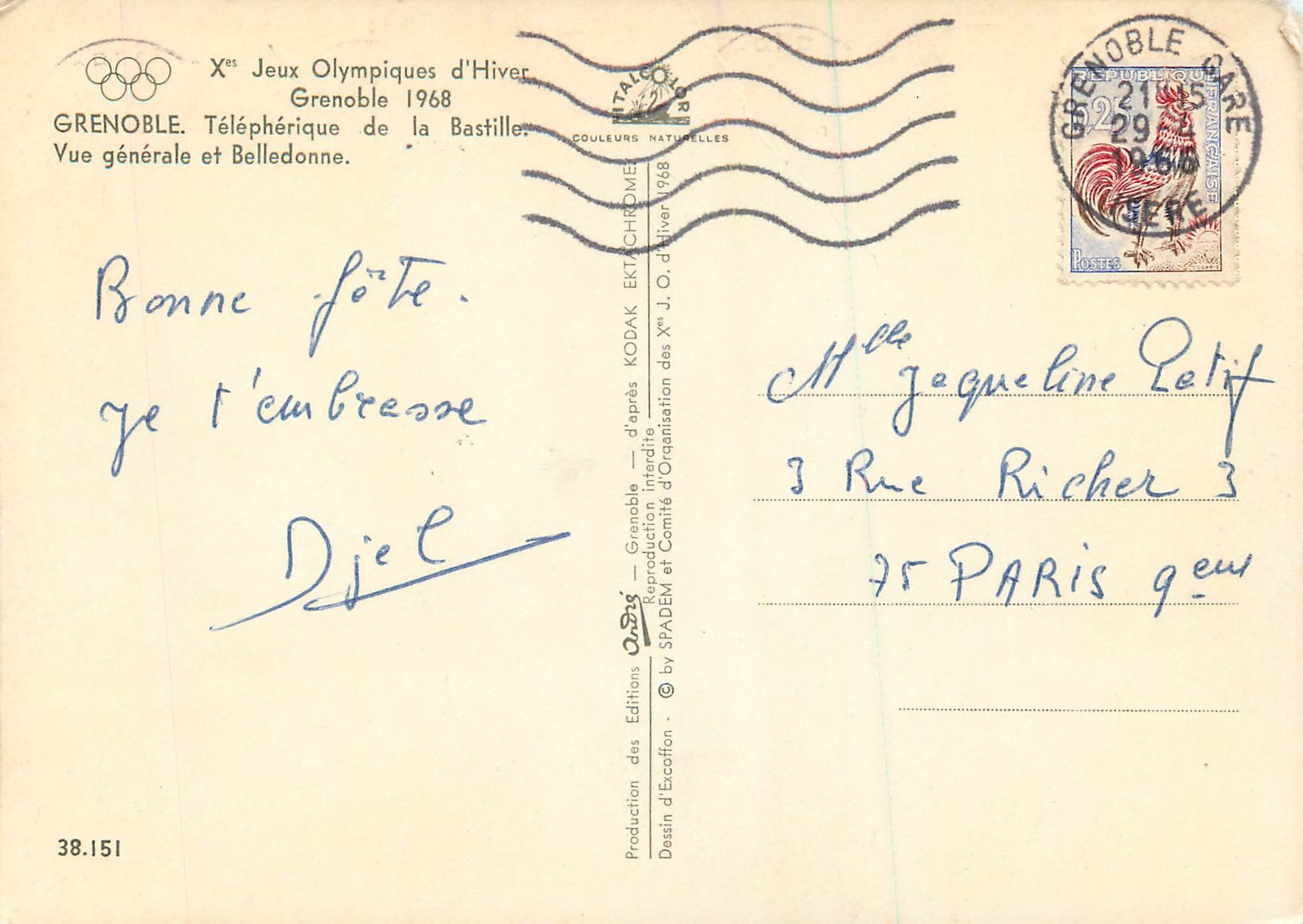 CPM Grenoble telepherique de la bastille Jeux Olympiques — Verso