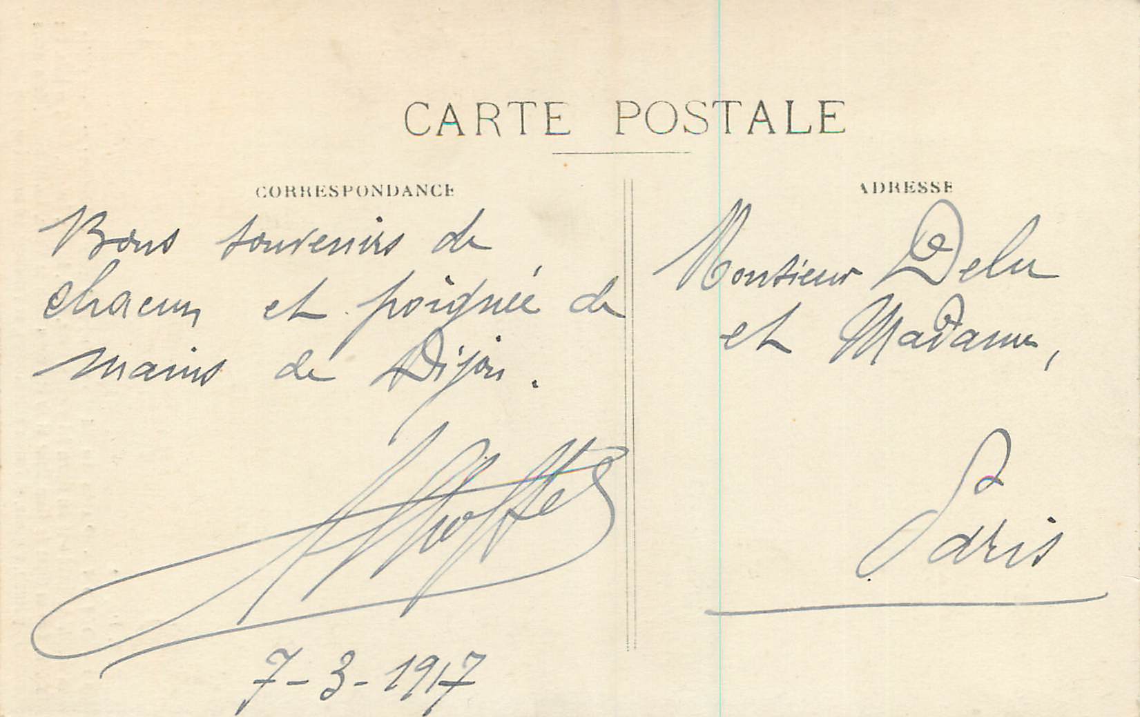 Puits de Moïse à Dijon — œuvre de Claux Sluter et Claux Werve — n°60 — Rückseite