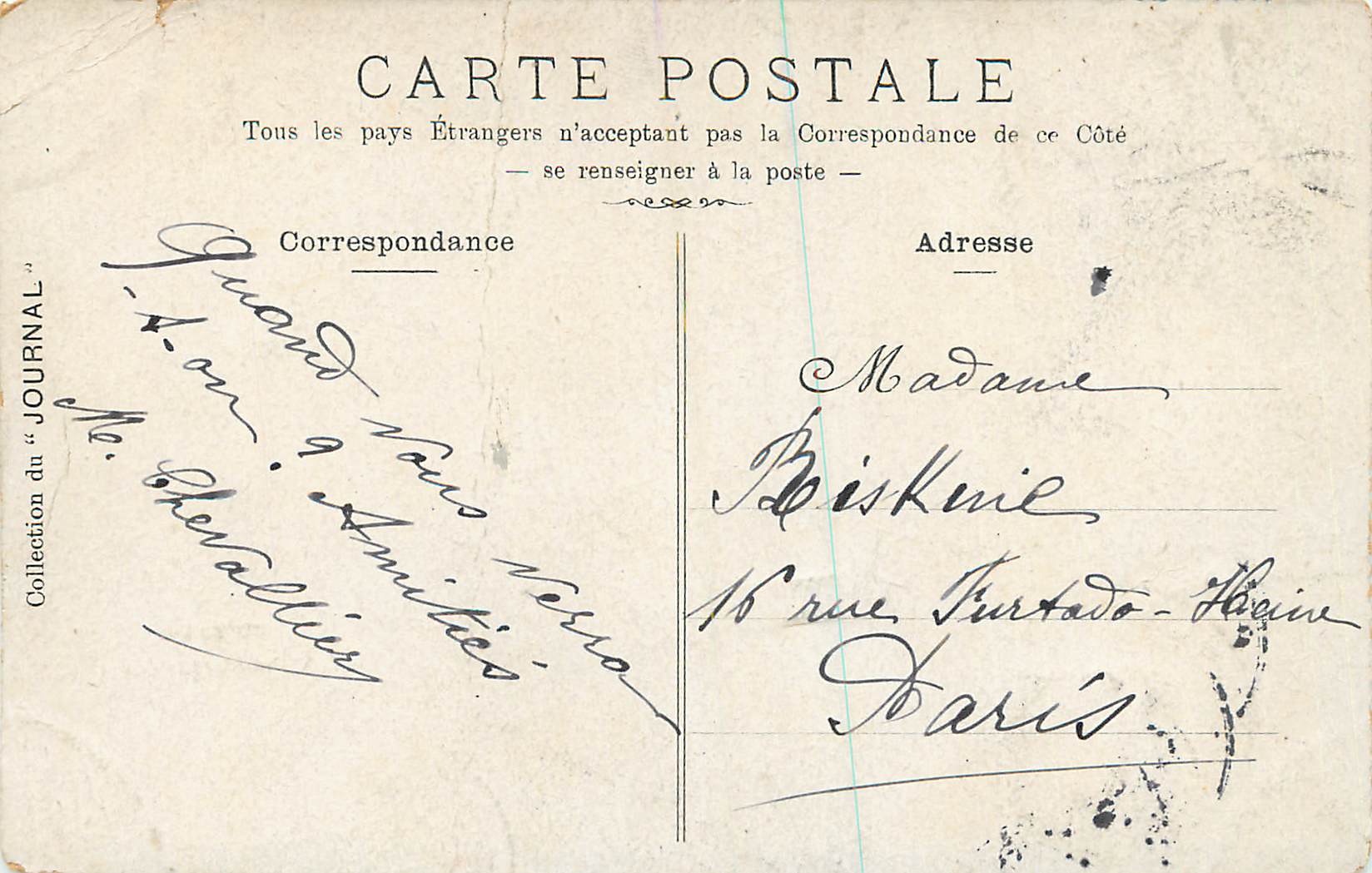 Hilles — Trianon — La Maison du Seigneur — Éditeur : Collection du « Journal » — Reverso
