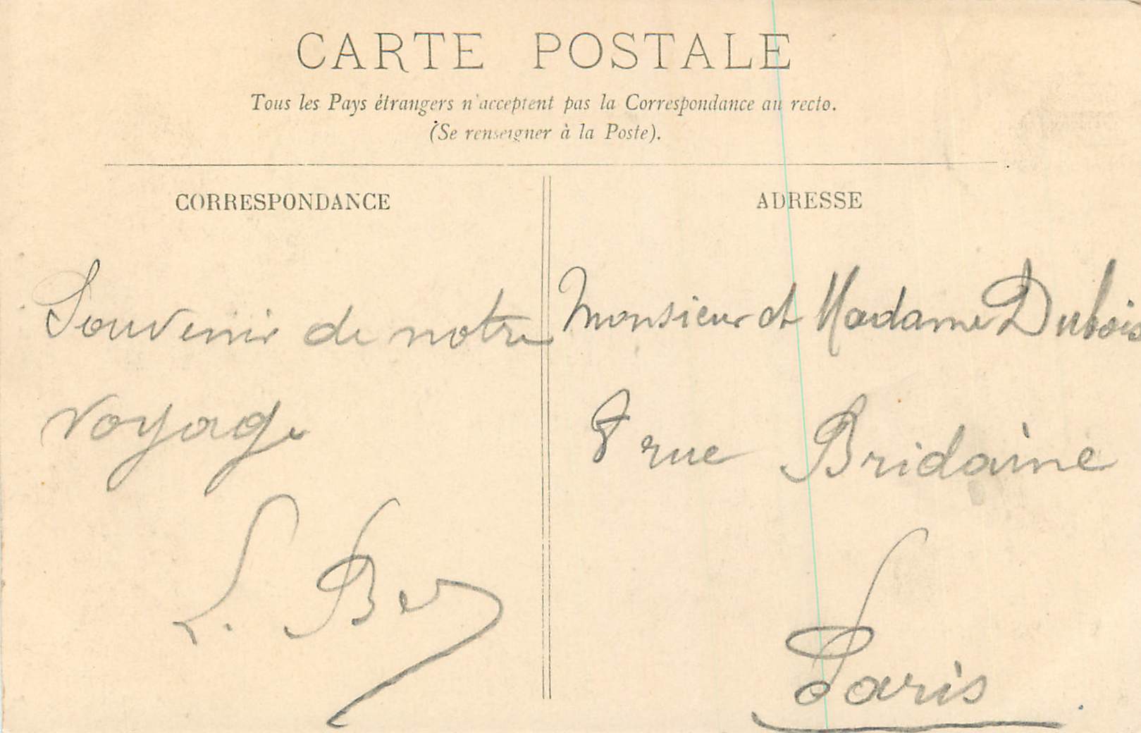 CPA Compiegne place de l"Hotel de ville — Rückseite