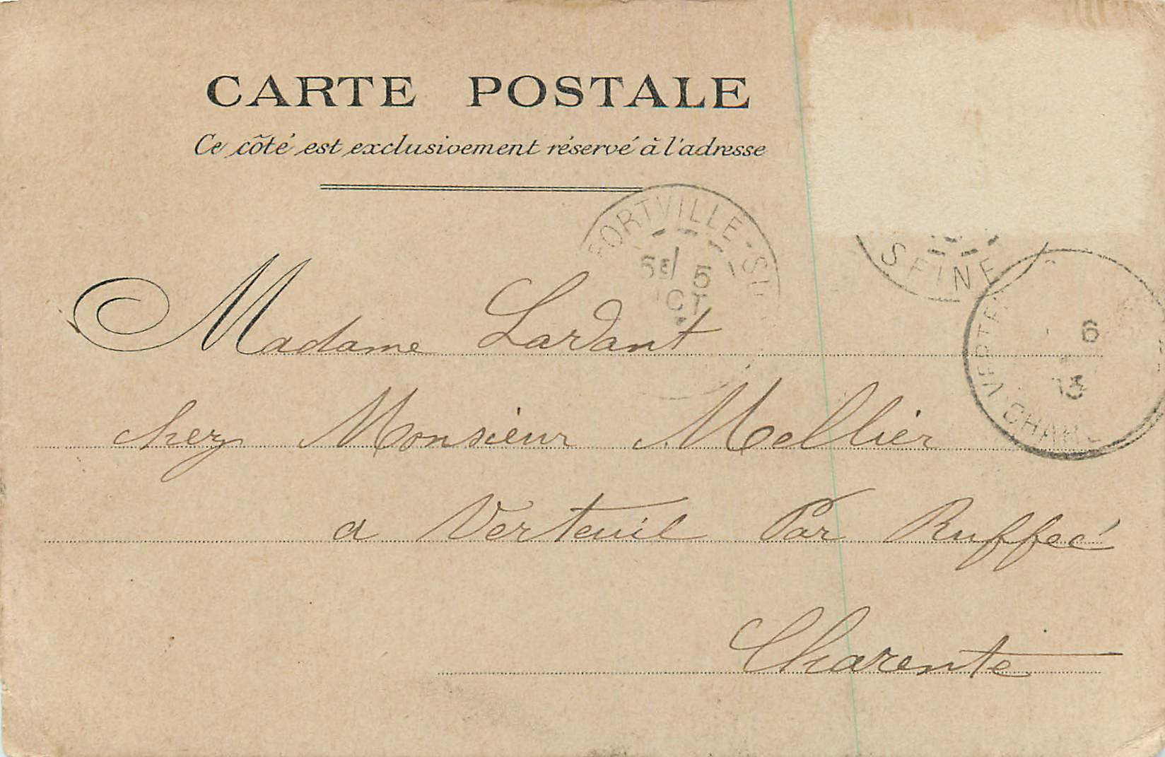 CPA Monument Eglise de la rosaire Lourdes (carte 1900) — Verso