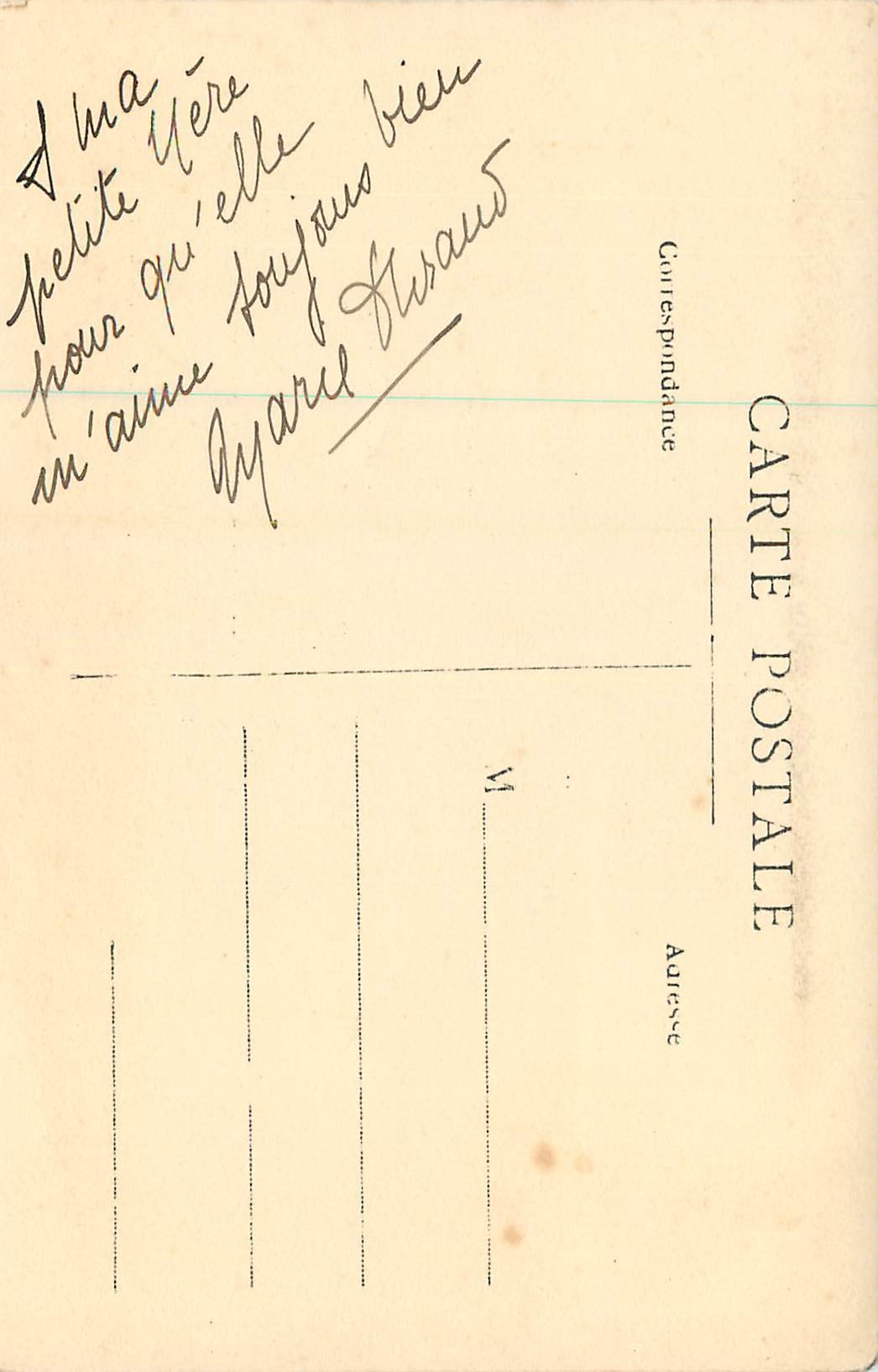 Portrait de femme — signature 'Lund' — éditeur inconnu — Reverso