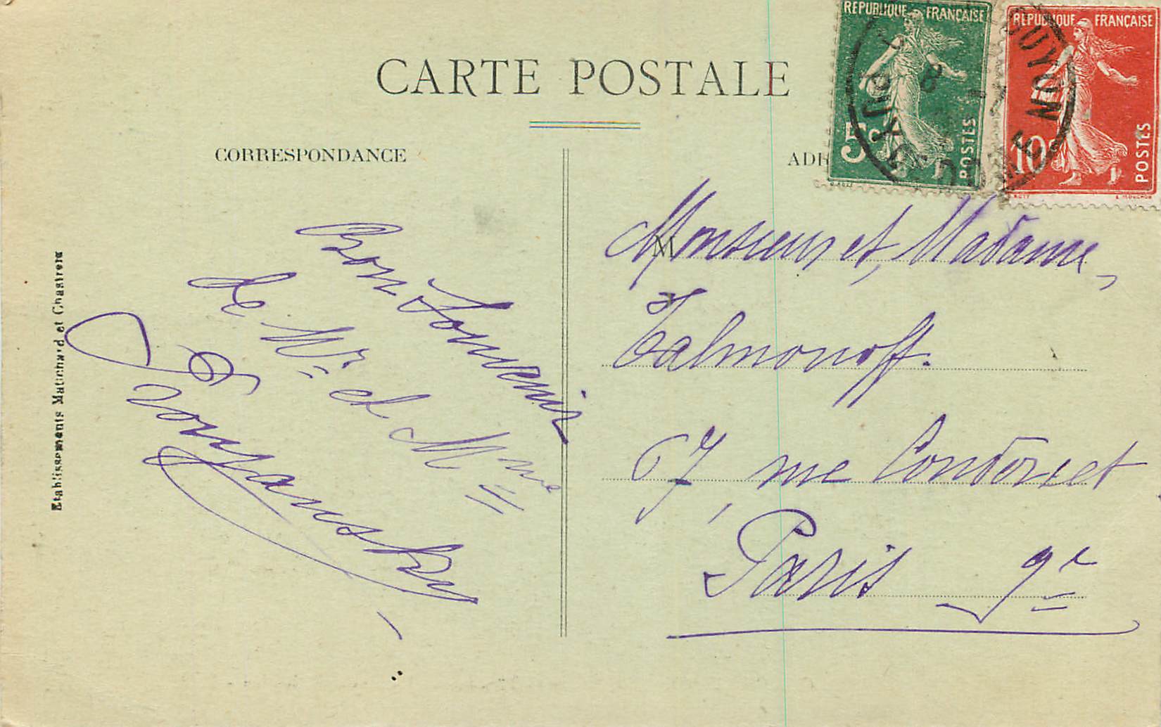 CPA Station d'Auvergne Chatelguyon Etablissement thermal et Hotel Castel Regina — Rückseite