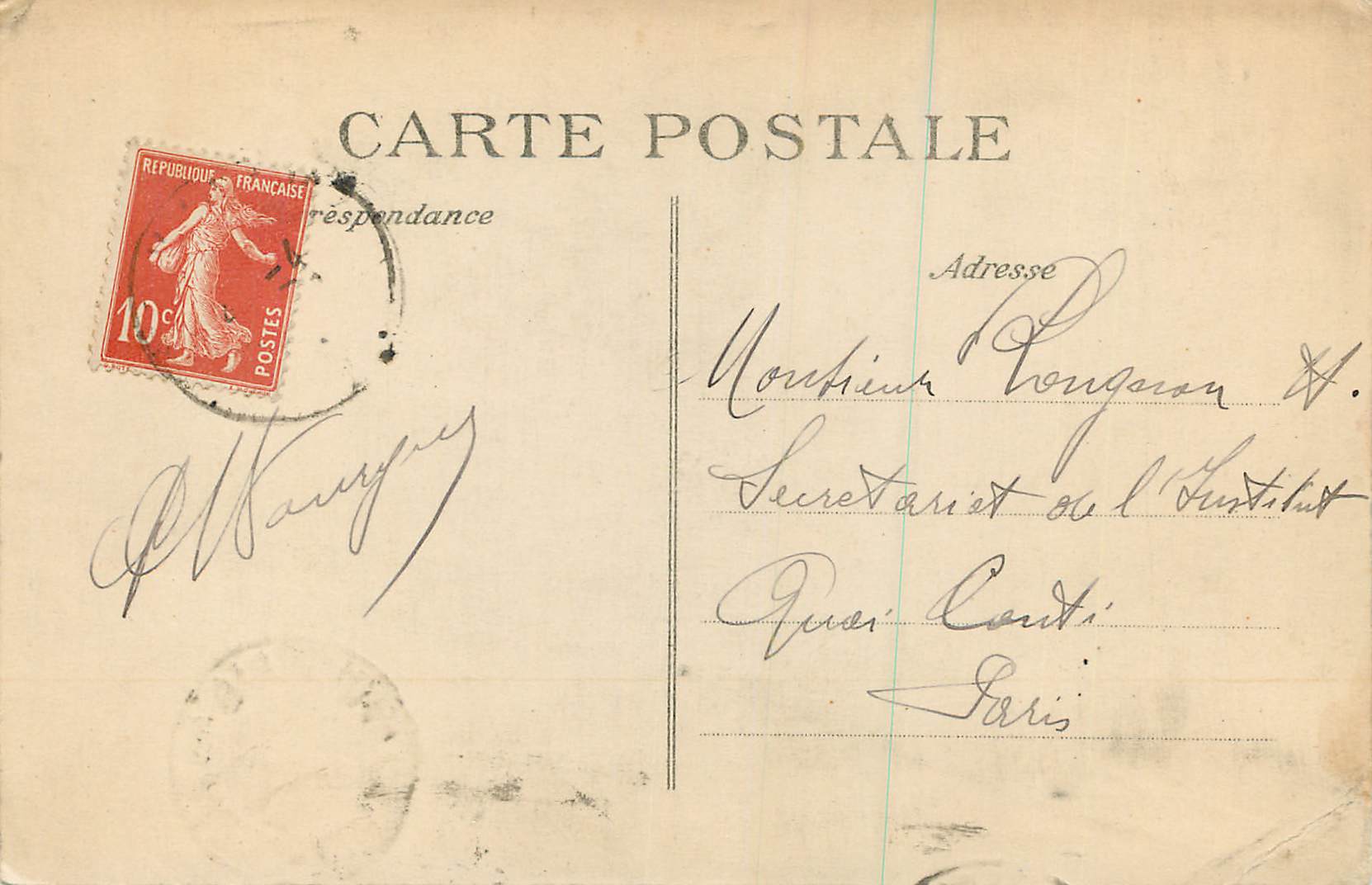 CPA Provences Alpes des cotes d'azur Sainte Maxime — Verso