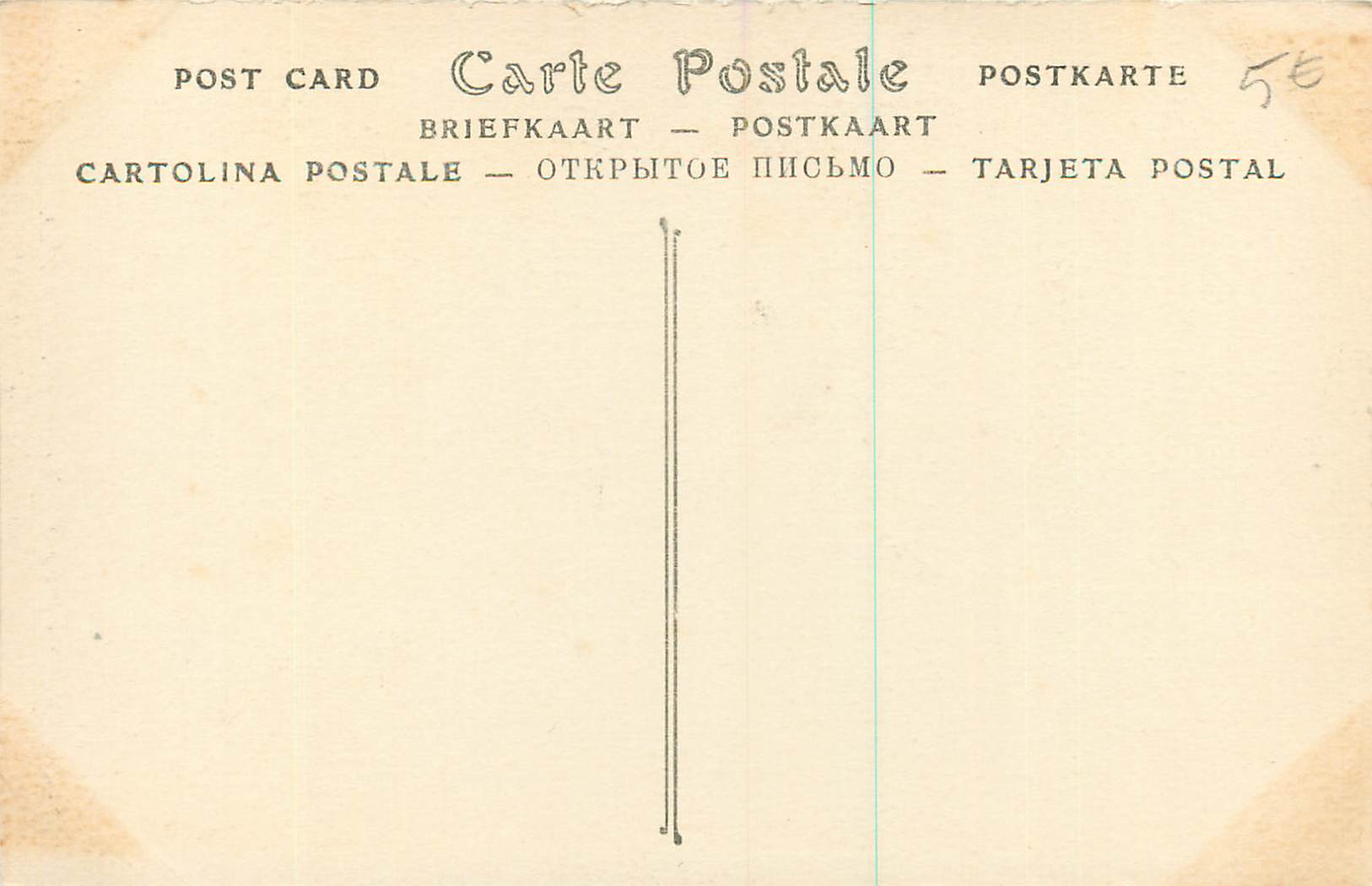 CPA Laon La porte des cordeliers — Rückseite