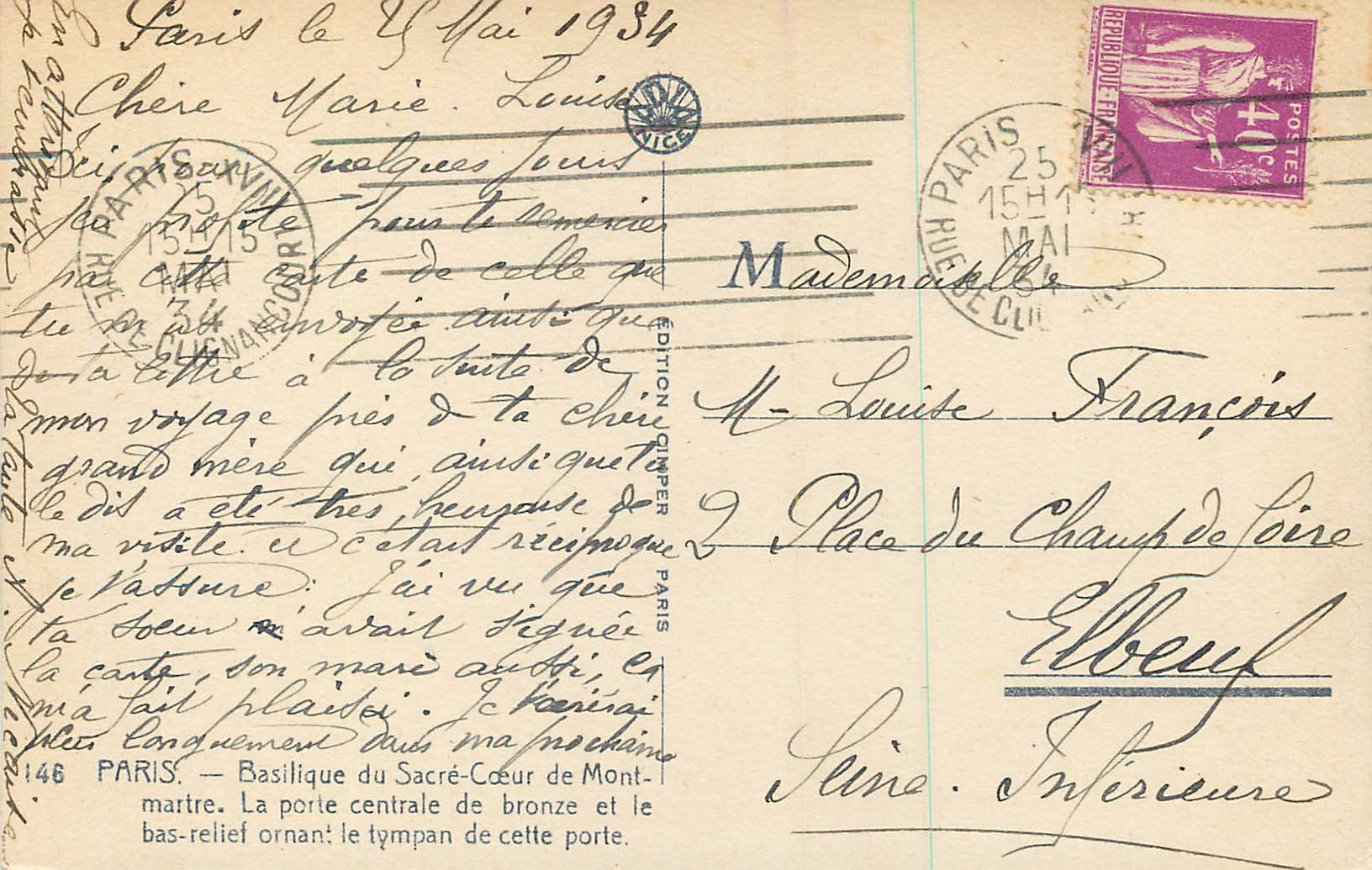 CPA Paris Basilique du sacre coeur — Rückseite