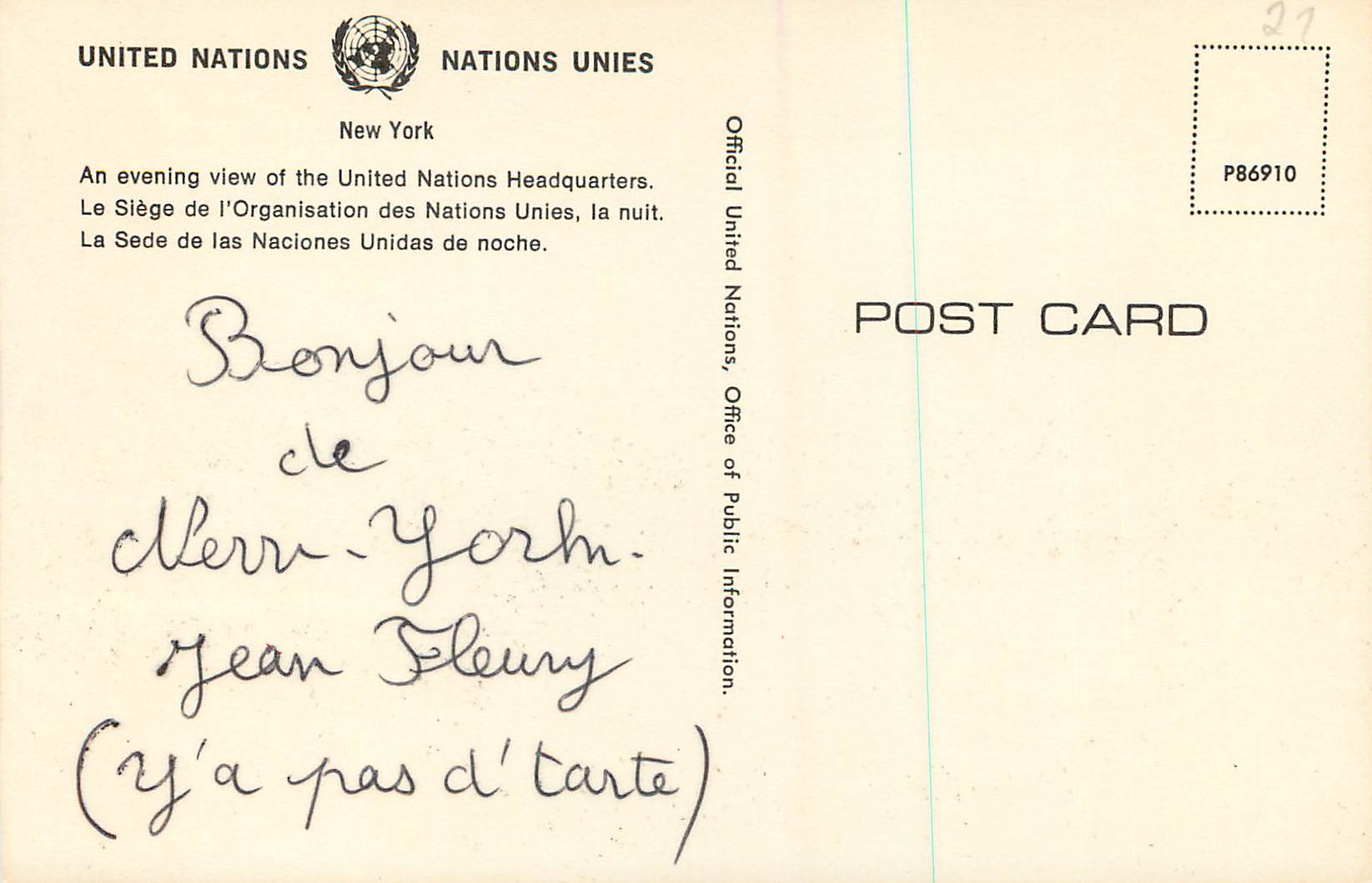 CPM Le Siege de l'Organisation des Nations Unies la nuit — Rückseite