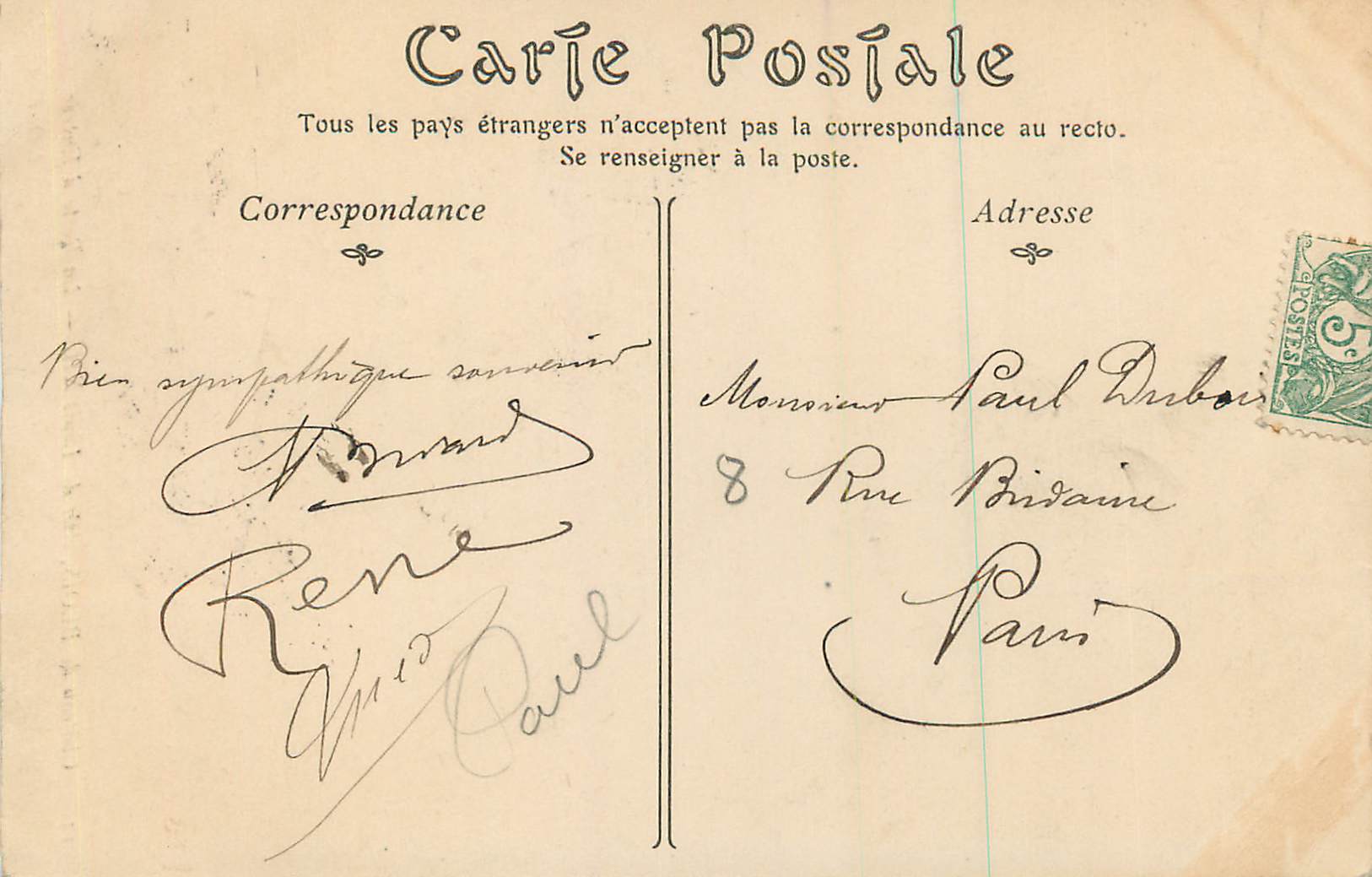 CPA Chateau de Blois Aile Louis la Porte d Entree — Verso