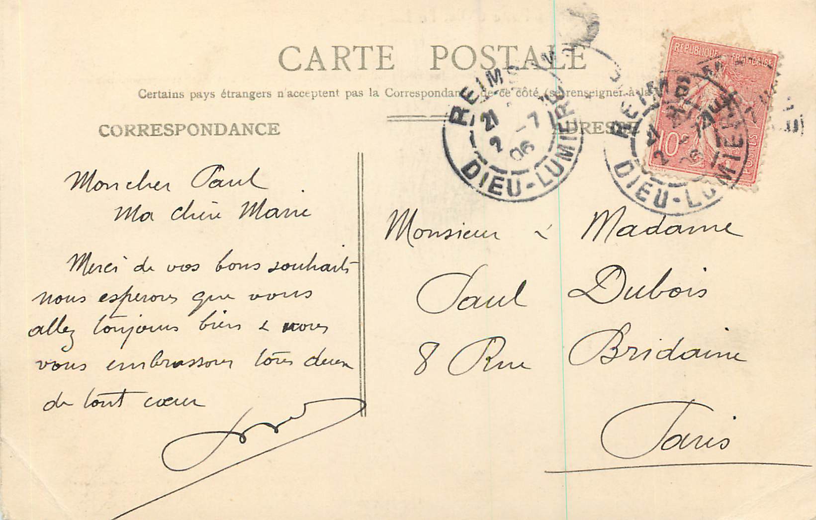 CPA Reims Jardins de la Pattes d'Oi — Verso
