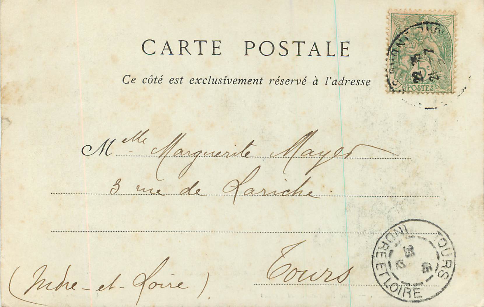CPA Arles Vue Interieur des Arenes — Verso