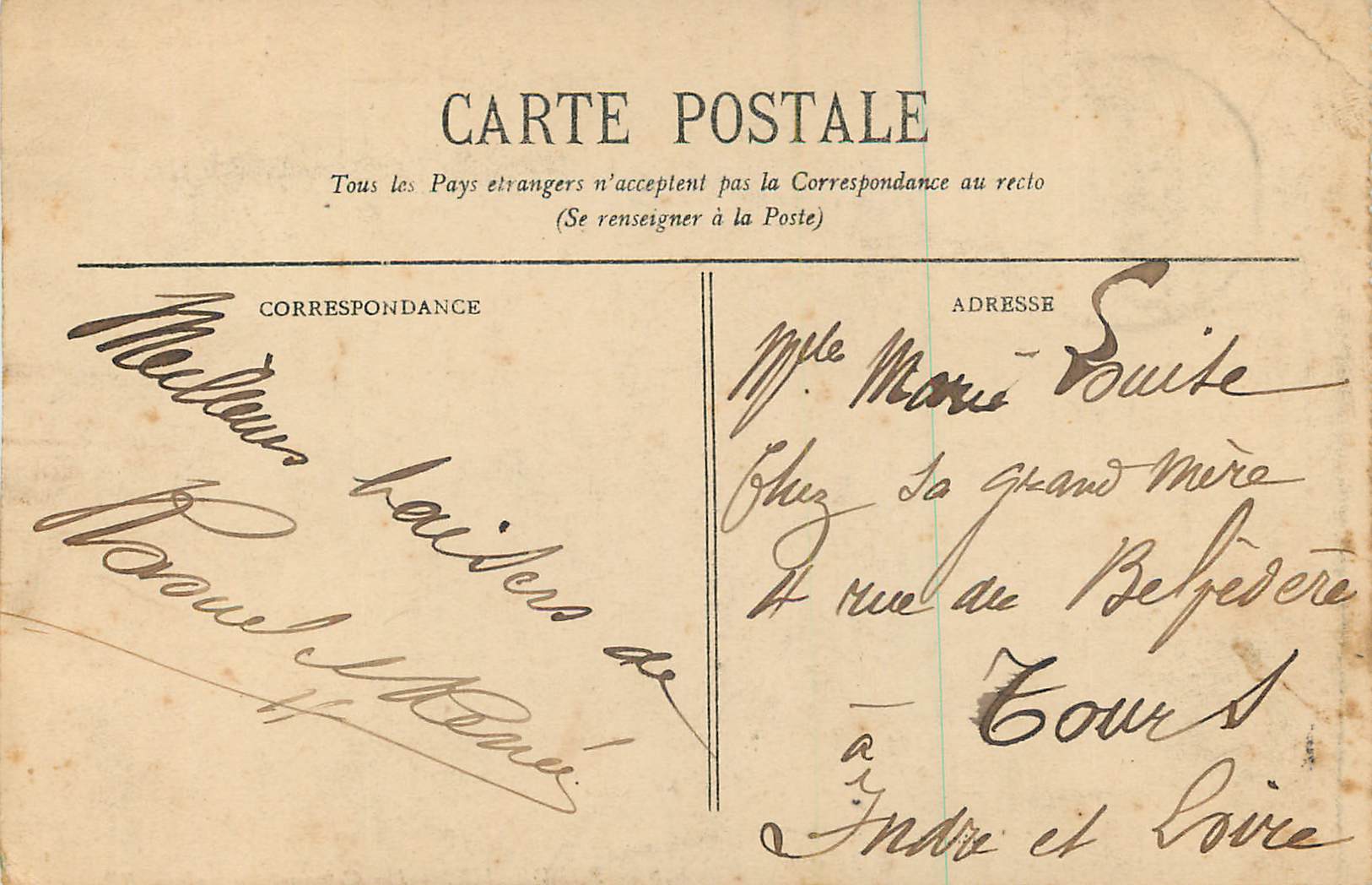 CPA Bordeaux Les Colones Rostrale — Verso