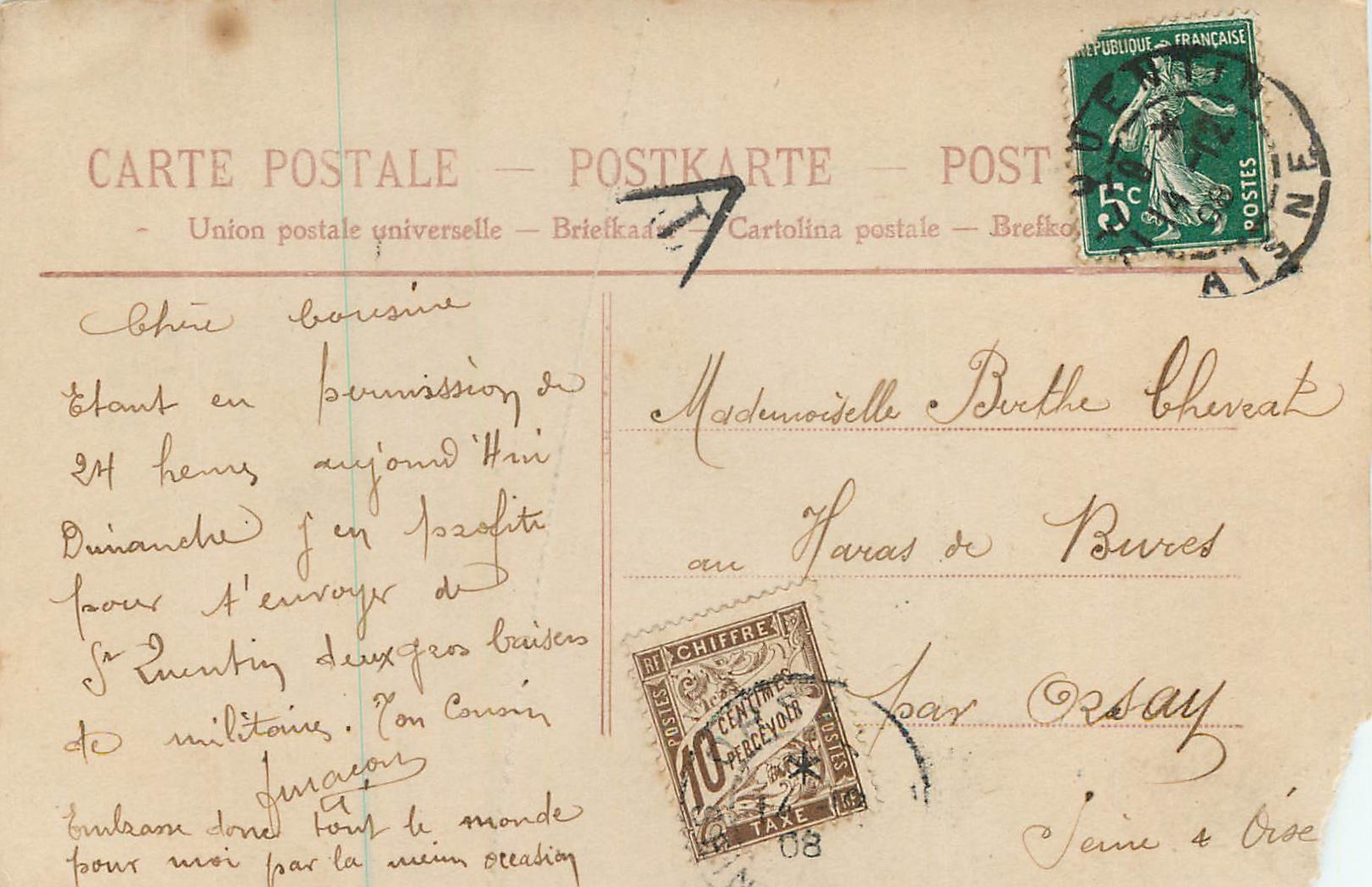 CPA Doux Souvenir — Rückseite