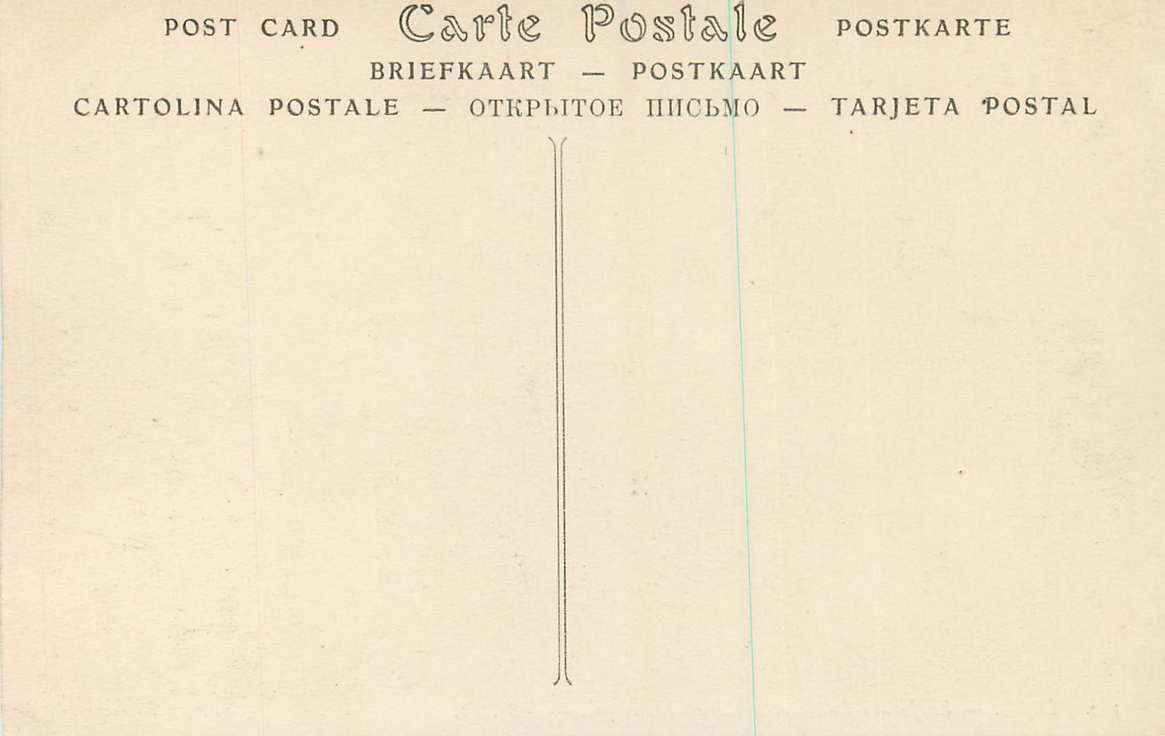 CPA Nice le Jardin public et le Casino municipal — Rückseite