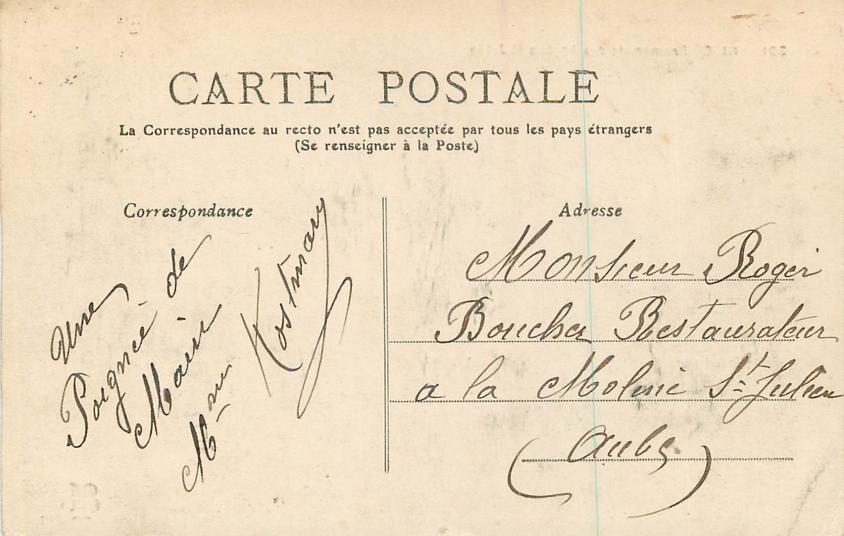 CPA Nice Promenade des Anglais et Jetee — Verso
