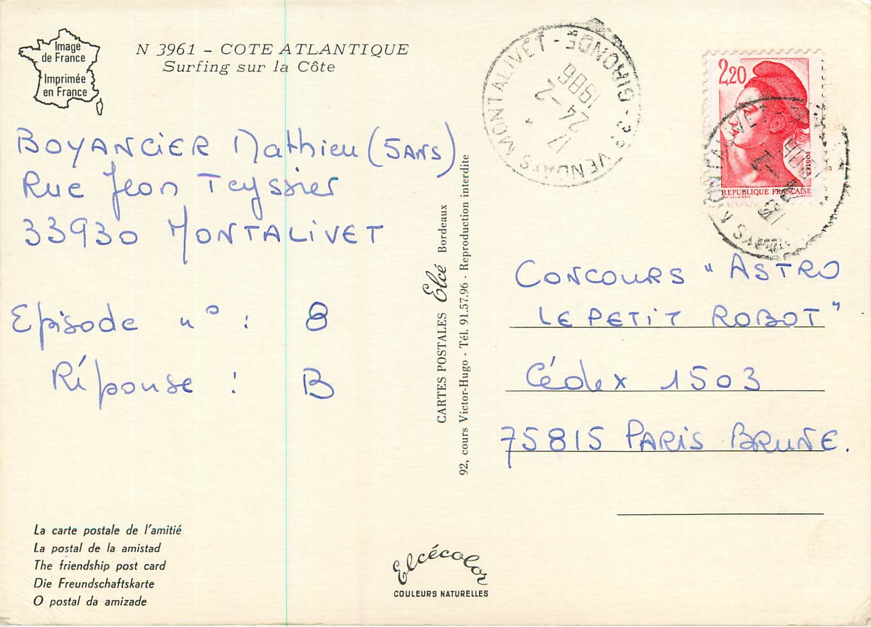 CPM Cote Atlantique surfing sur la cote — Rückseite