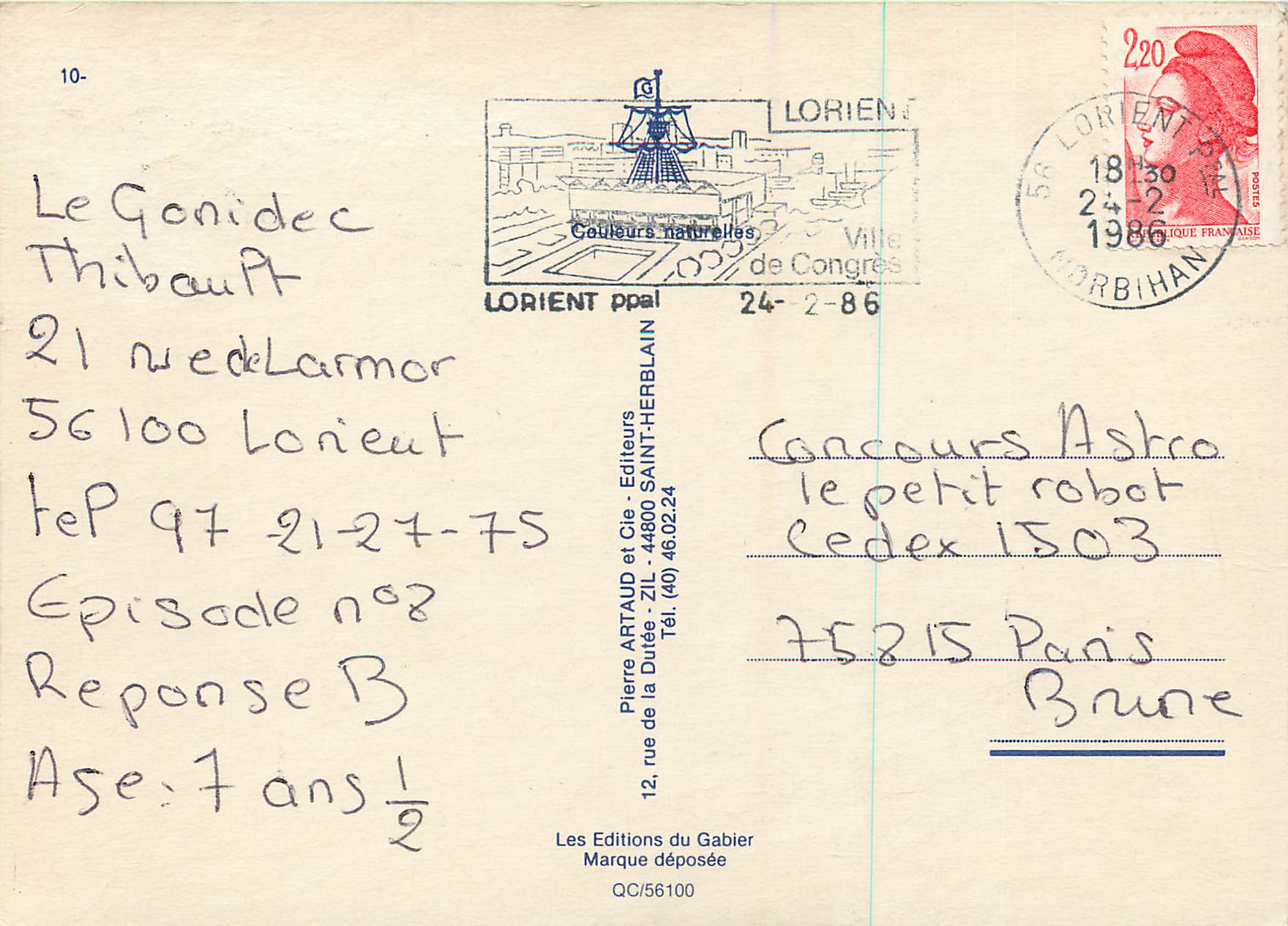 CPM Promenade sur la Corniche Lorientaise — Verso