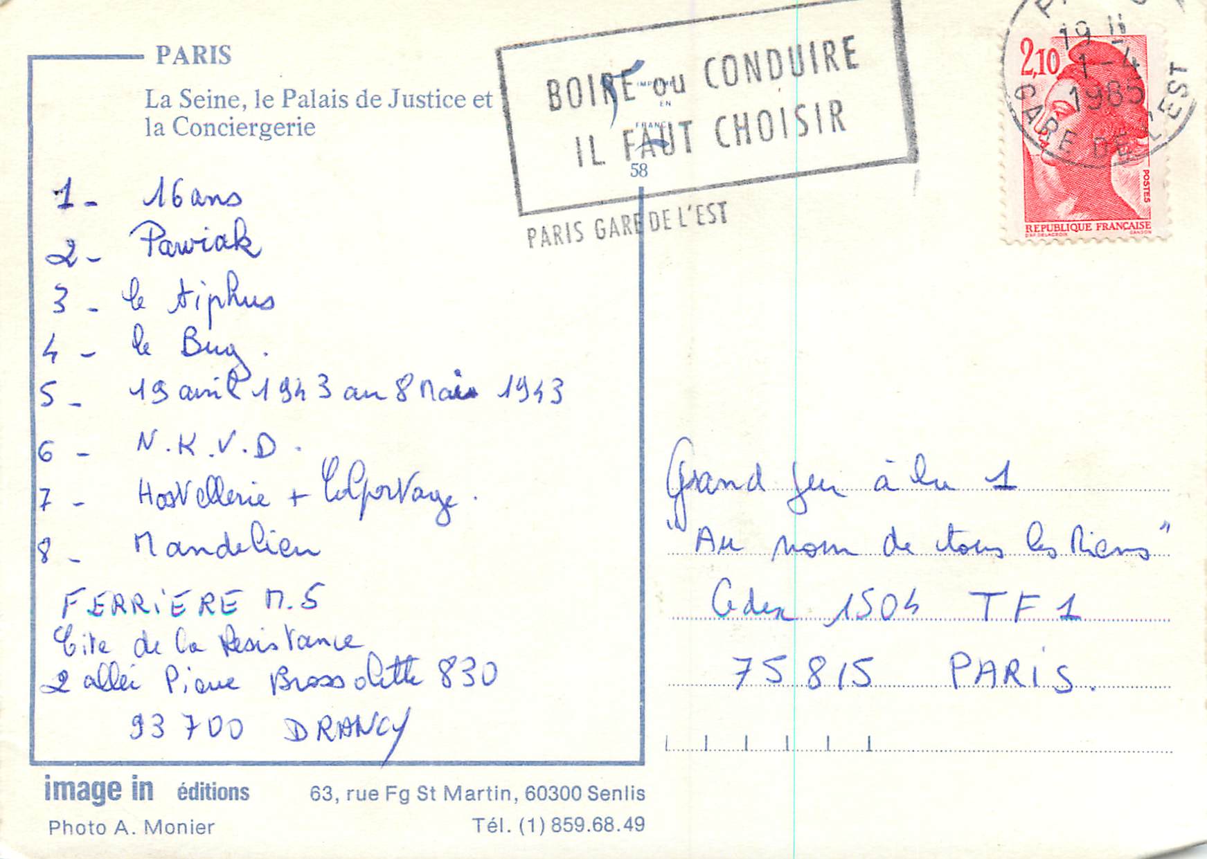 CPM Paris La Seine Le Palais de Justice et la Conciergerie — Rückseite
