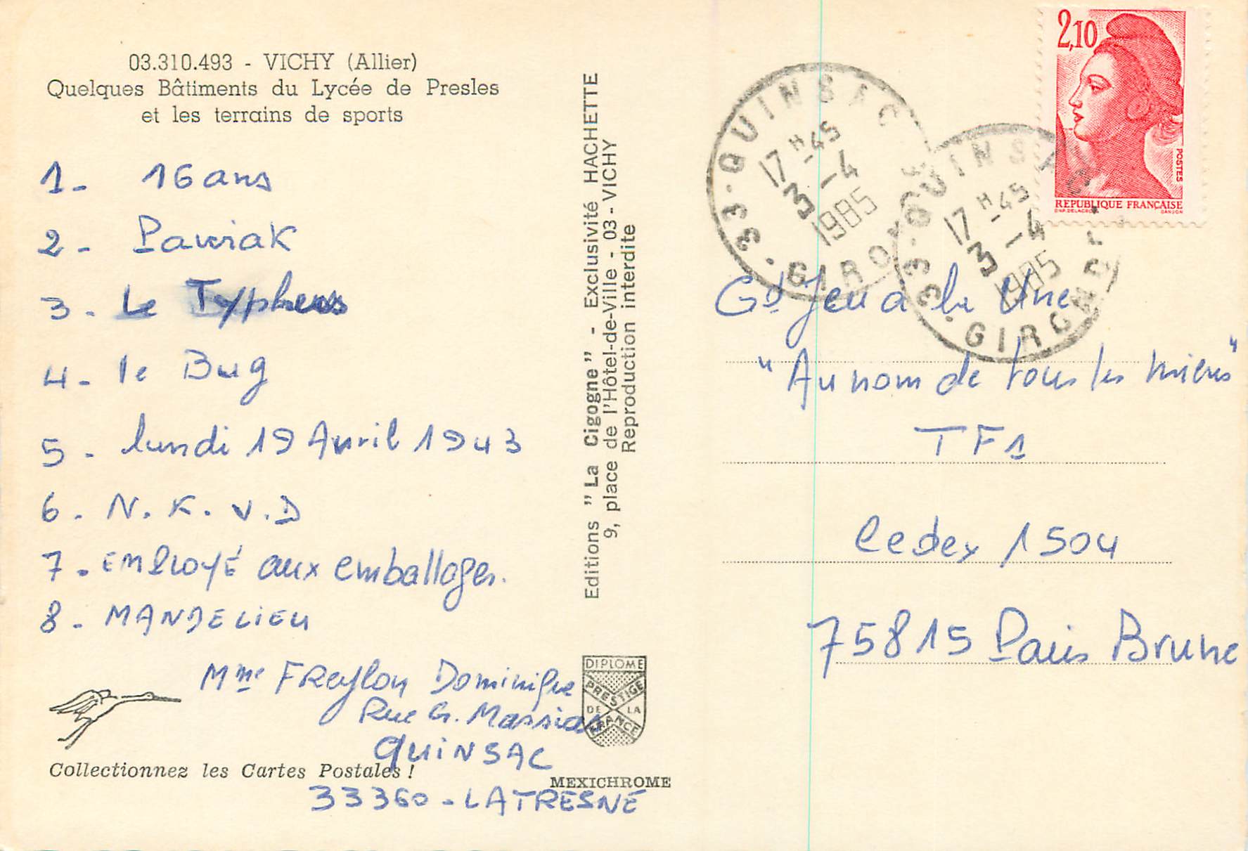 CPM Vichy (Allier)Quelques Batiments du Lycee de Presles et les Terrains de sports — Rückseite