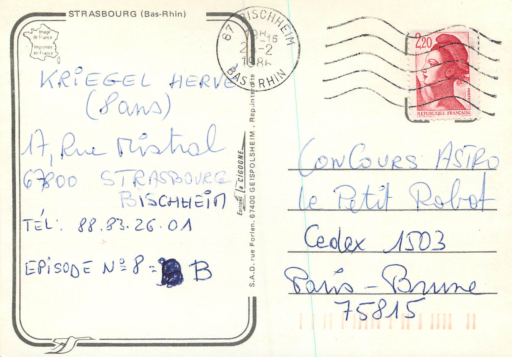CPM Strasbourg (Bas Rhin) — Verso