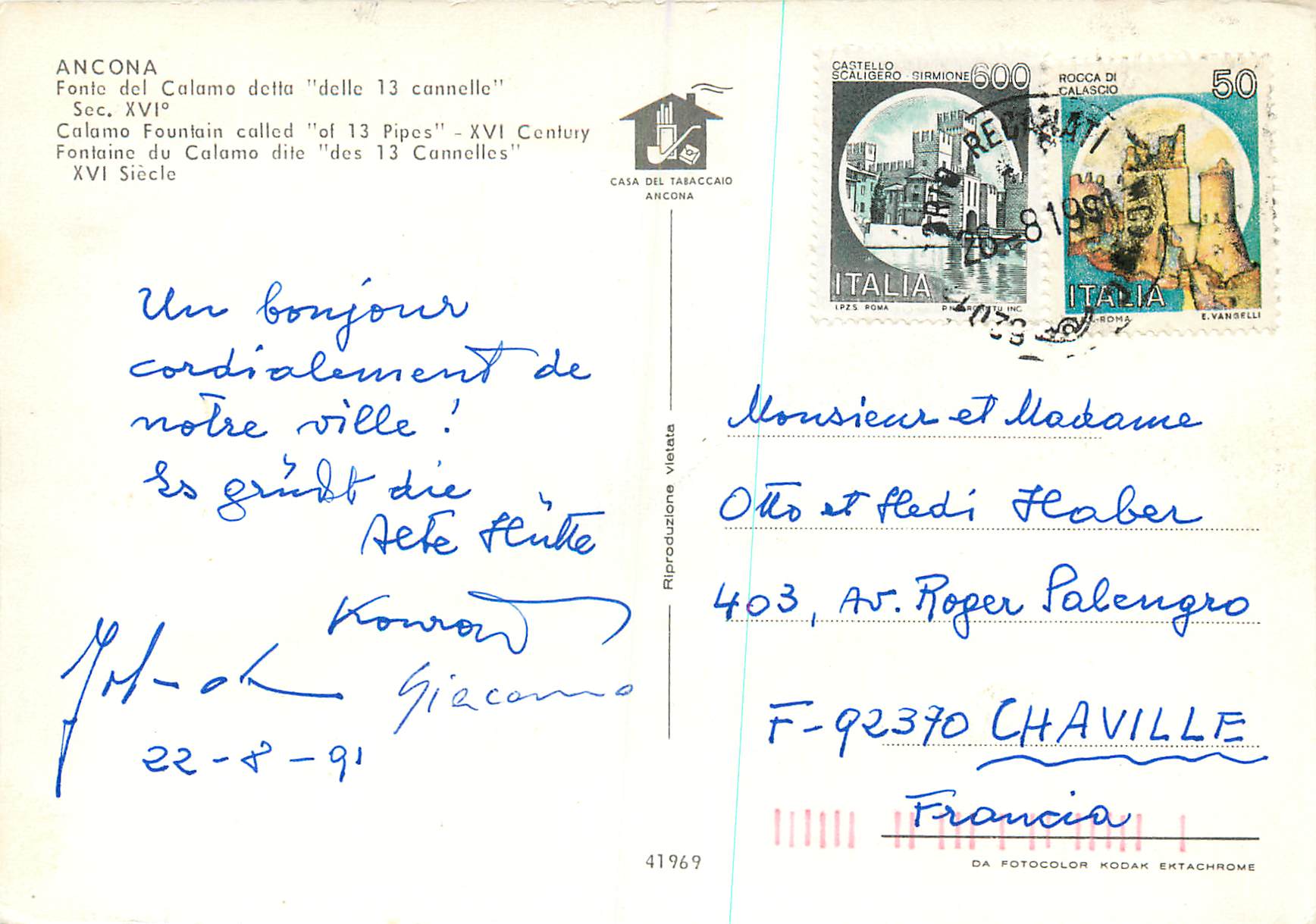 CPM Ancona Fontaine du Calamo dite des 13 Cannelles XVI siecle — Rückseite