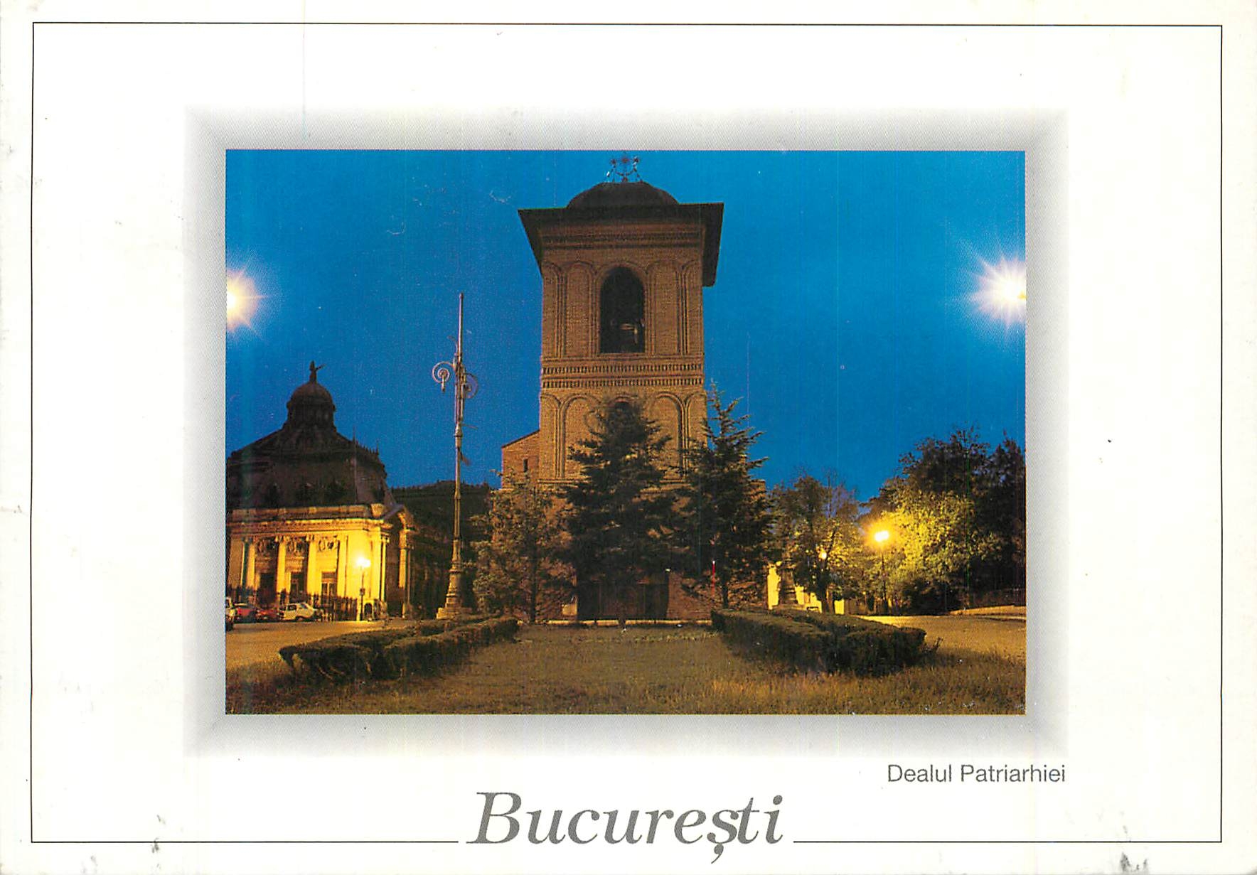 București — Dealul Patriarhiei — ARMONIA S.R.L.