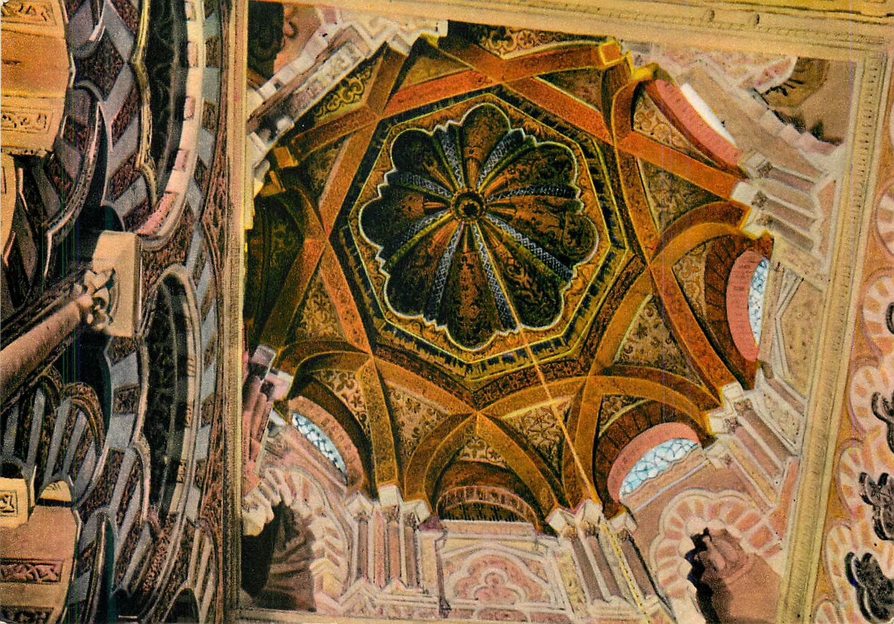 CPM Cordona La Mezquita Coupole Juste devant le Mihrab