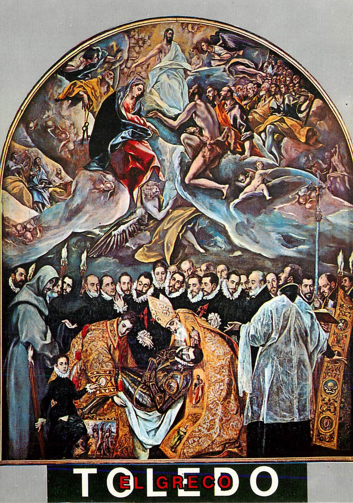CPM Toledo Saint Tome L'Enterrement du compte d'Orgaz (Greco)