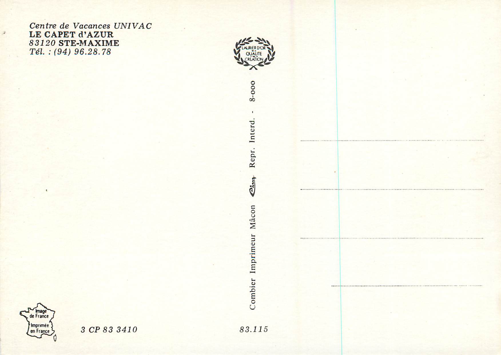 CPM Centre de Vacances Univac Le Capet d'Azur Ste Maxime — Rückseite