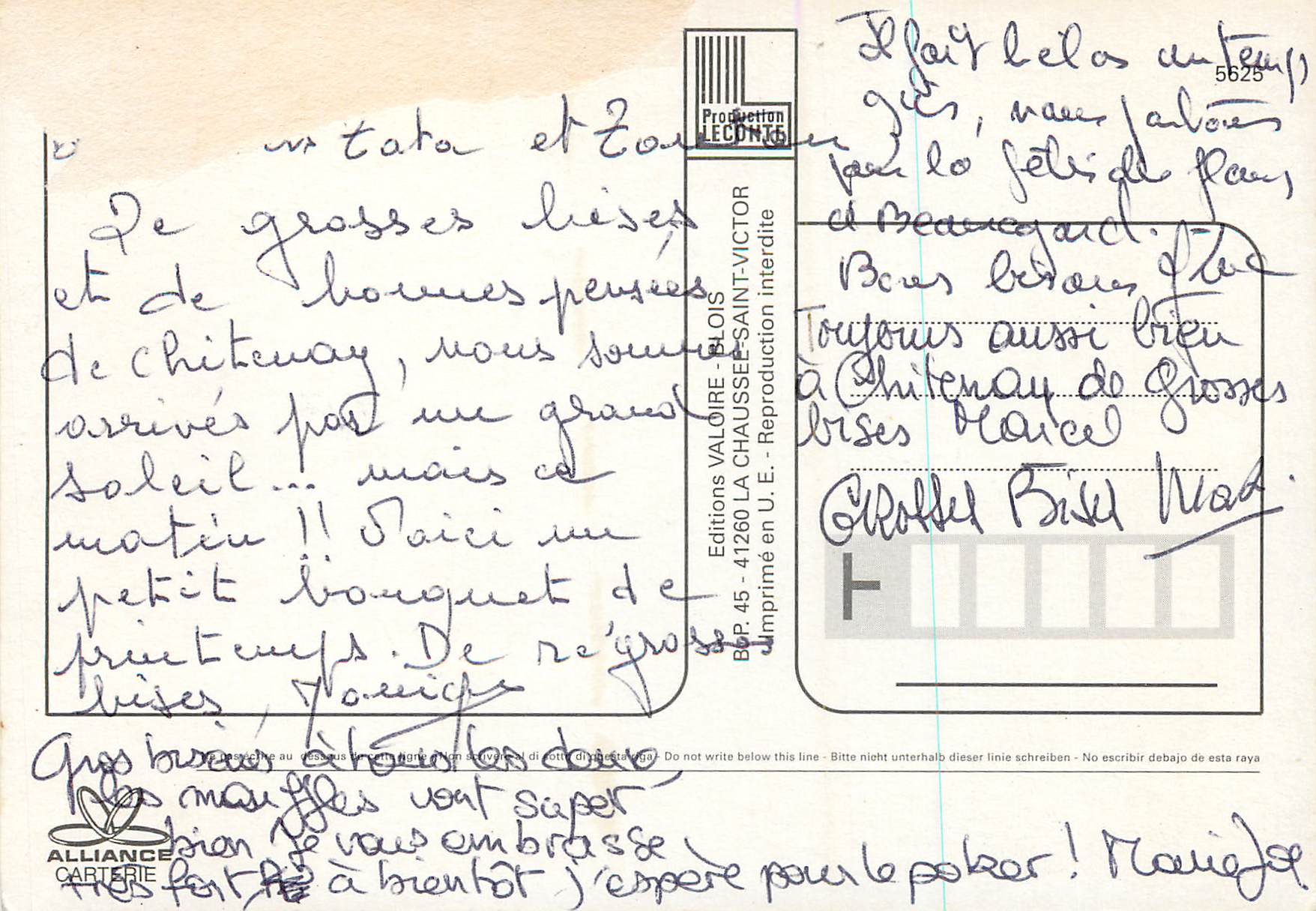 CPM La Sologne Valoire — Verso