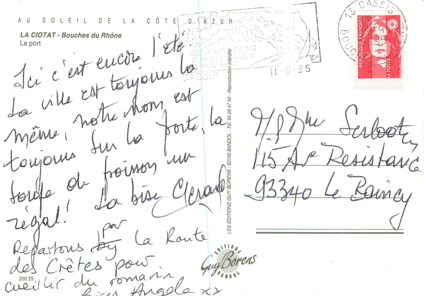 CPM La Ciotat Bouches du Rhone Le port Bateaux — Rückseite