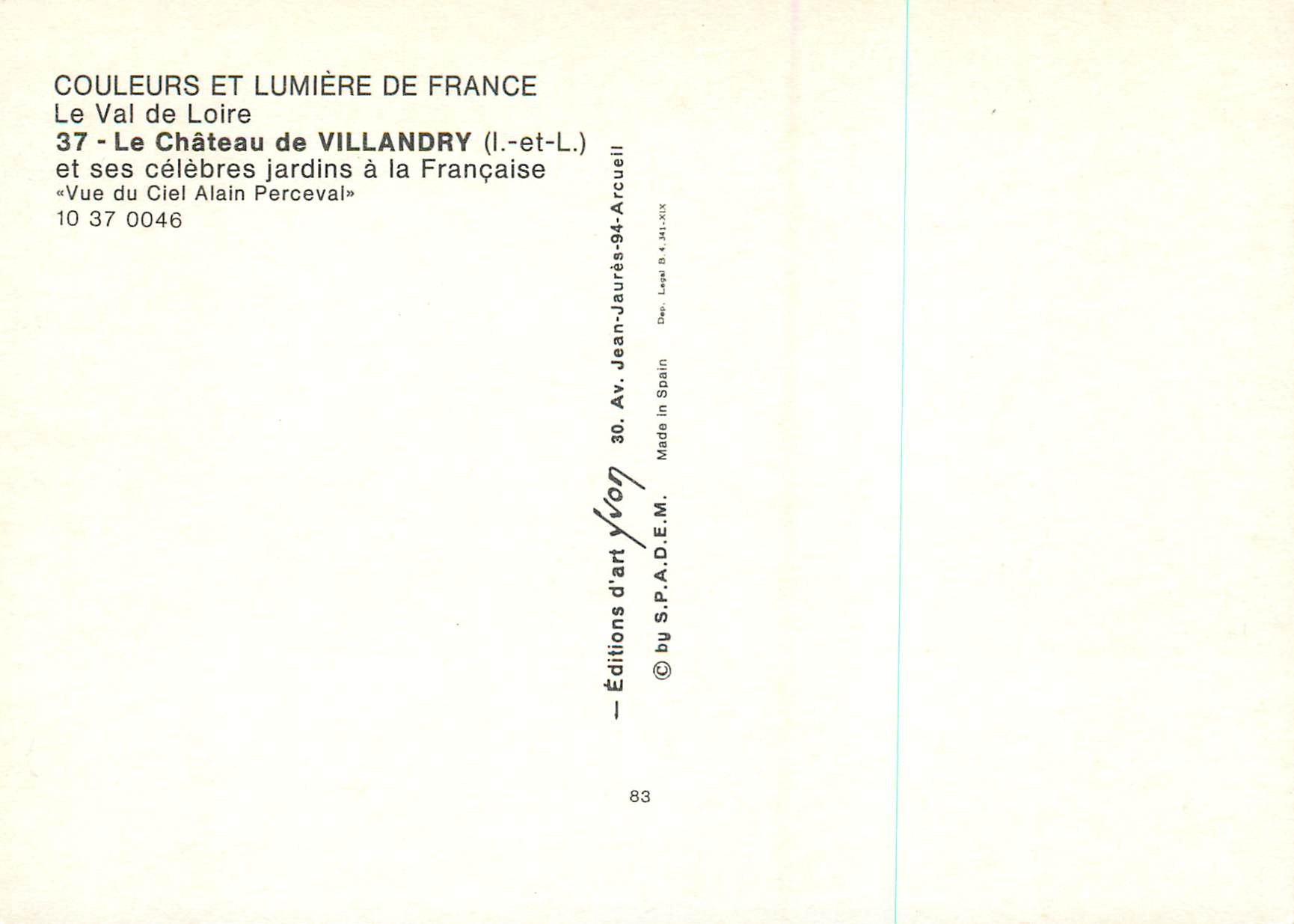 CPM Couleurs et Lumiere de France Le Val de Loire Le Chateau de Villandry et ses celebres jardins a la Francaise — Rückseite