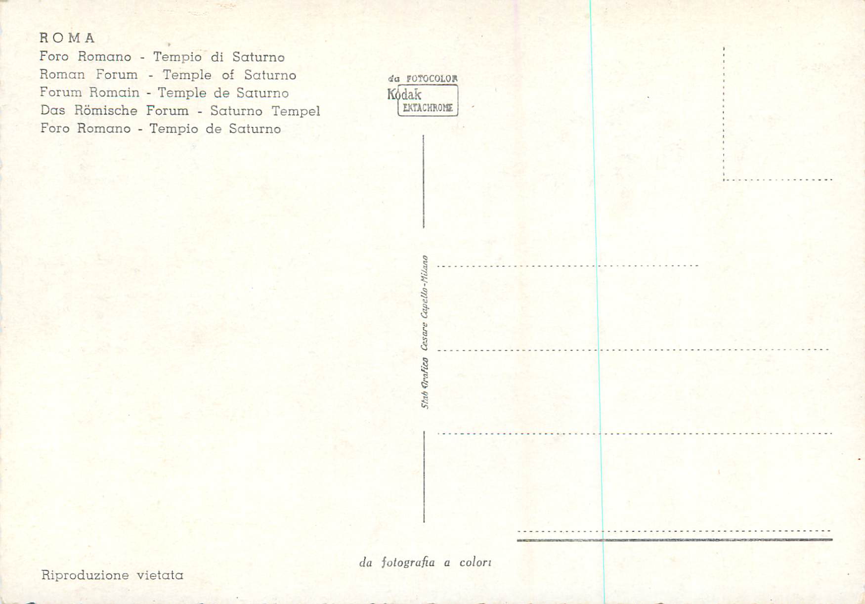 CPM Roma Forum Romain Temple de Saturno — Rückseite