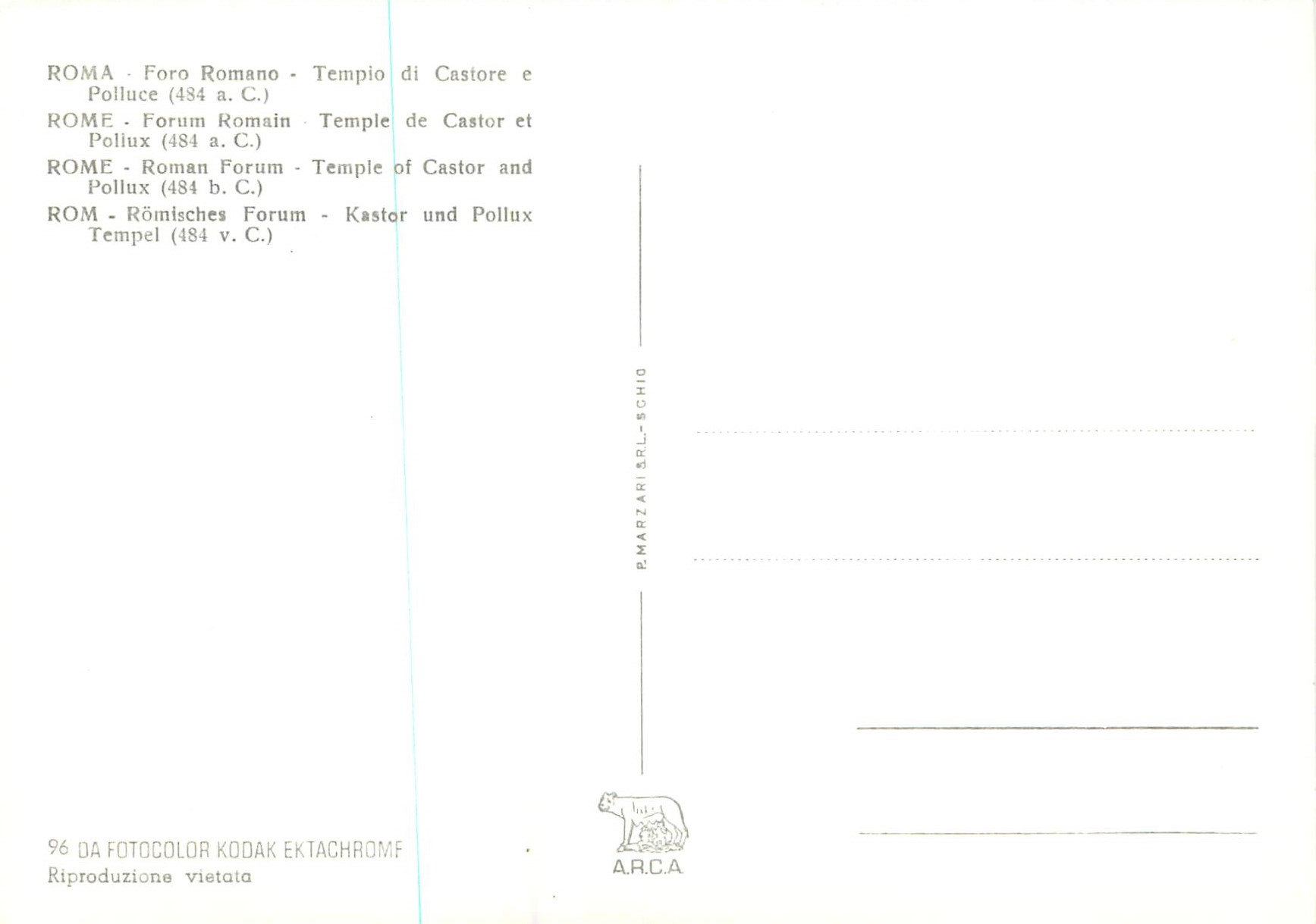 CPM Roma Forum Romain Temple de Castor et Poliux — Verso